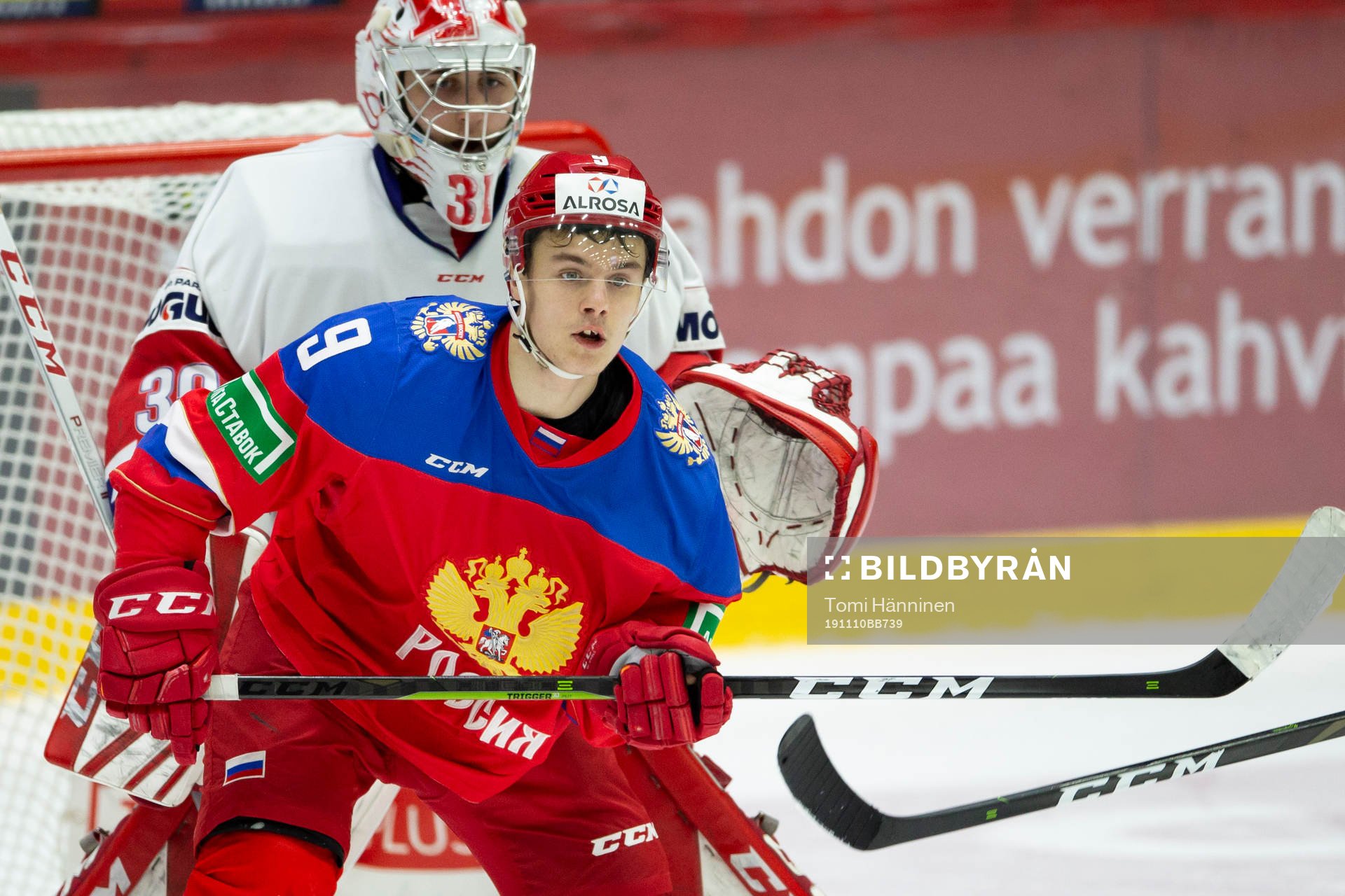 Nick Malik #30, CZE, Alexander Zhabreyev #9, RUS