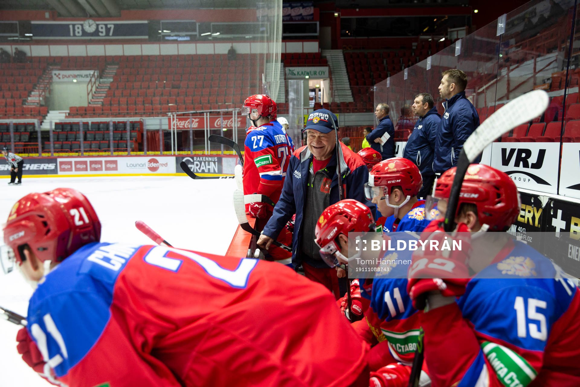 Russian bench
