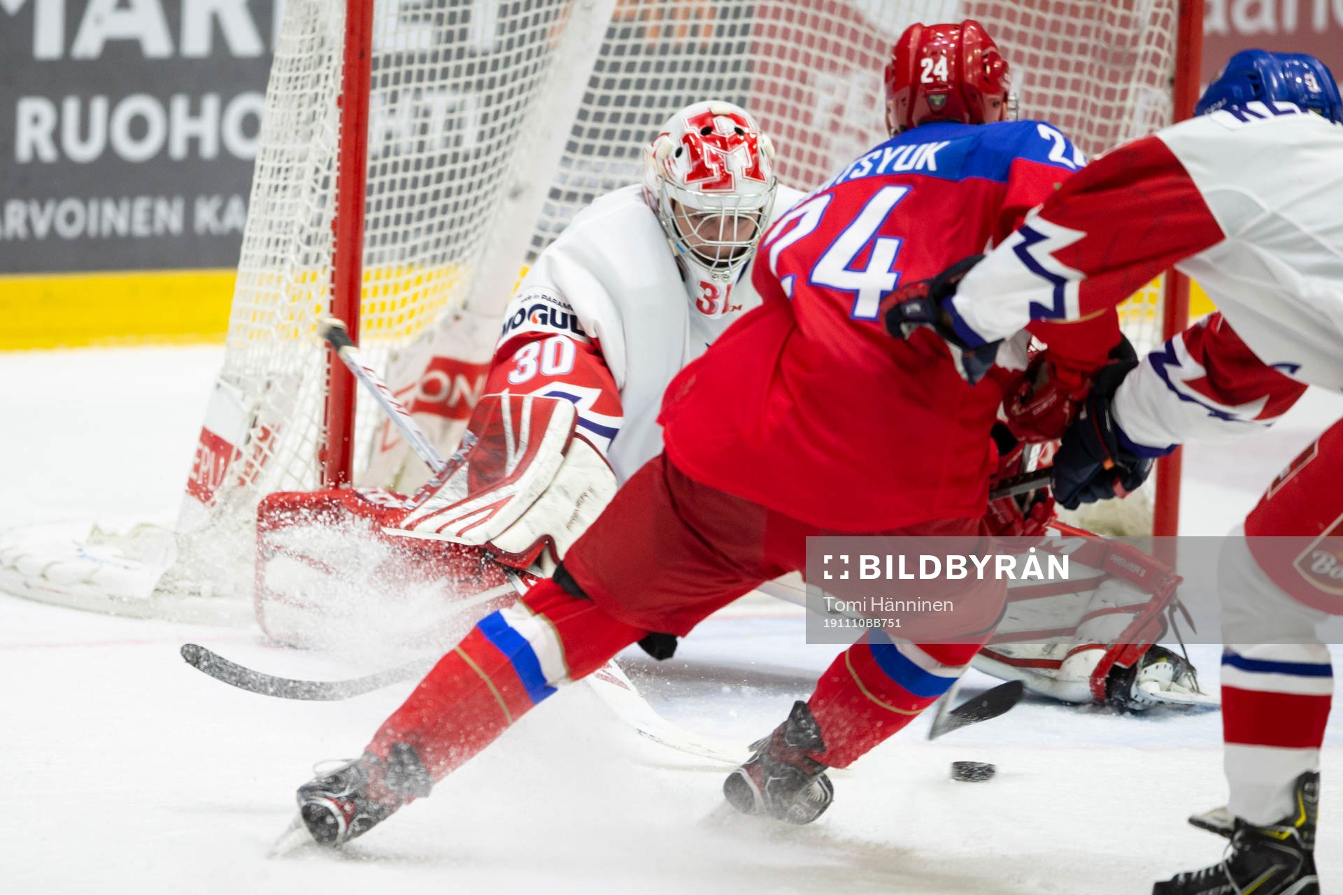 Arsenii Gritsyuk #24, RUS score 5-2, Nick Malik #30, CZE