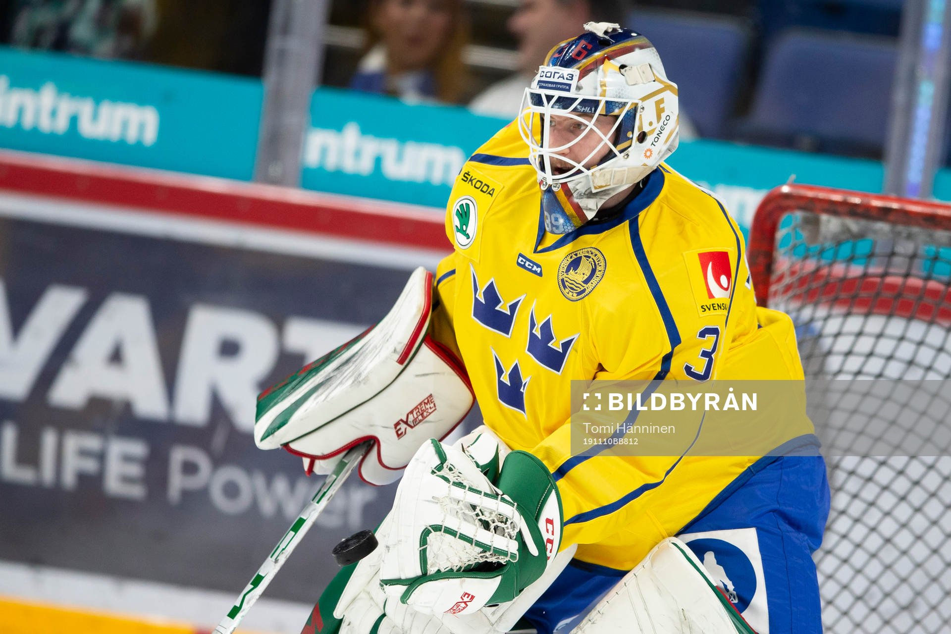 Adam Reideborn #39, SWE