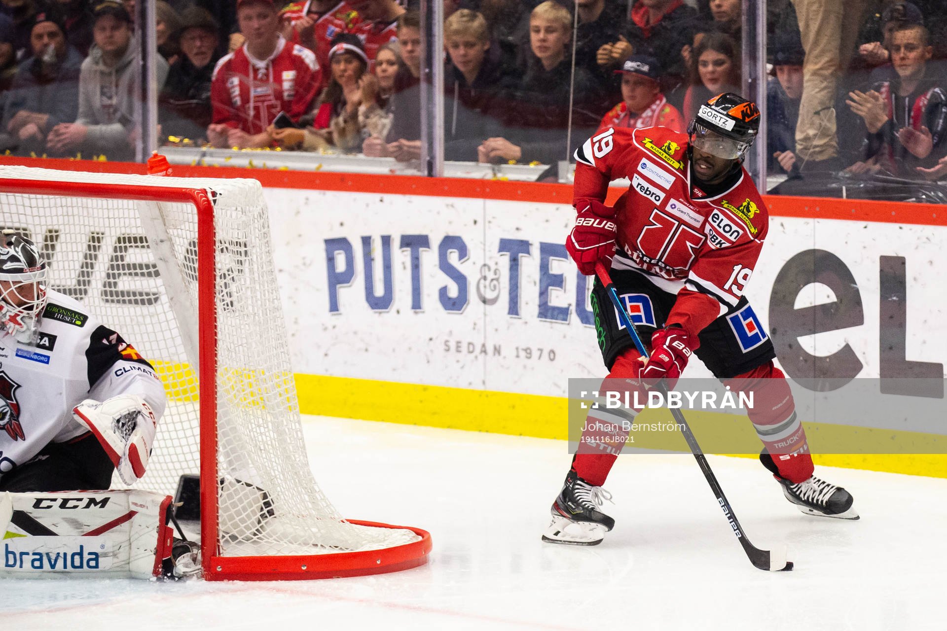 Örebros Daniel Muzito Bagenda