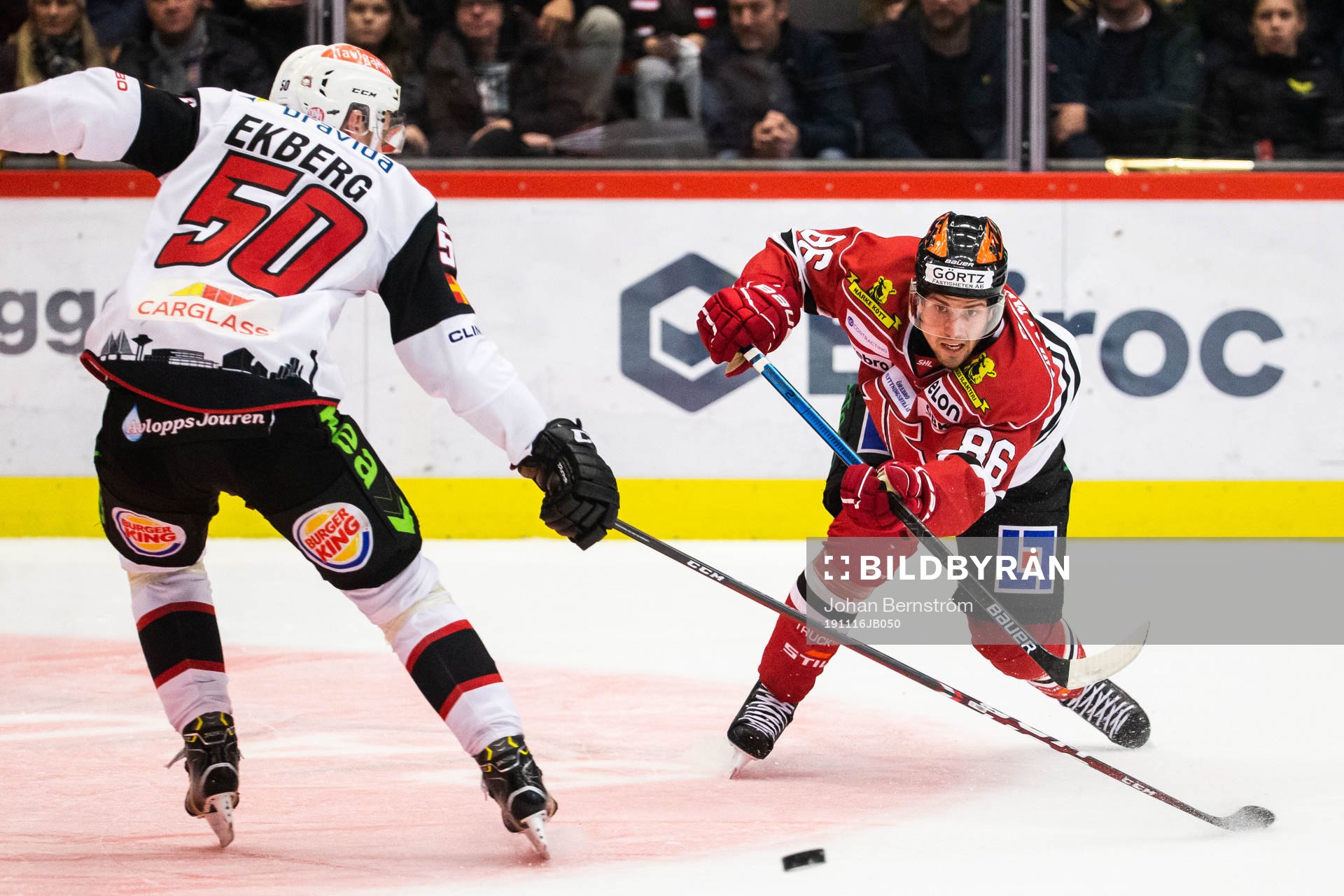 Örebros Mathias Bromé