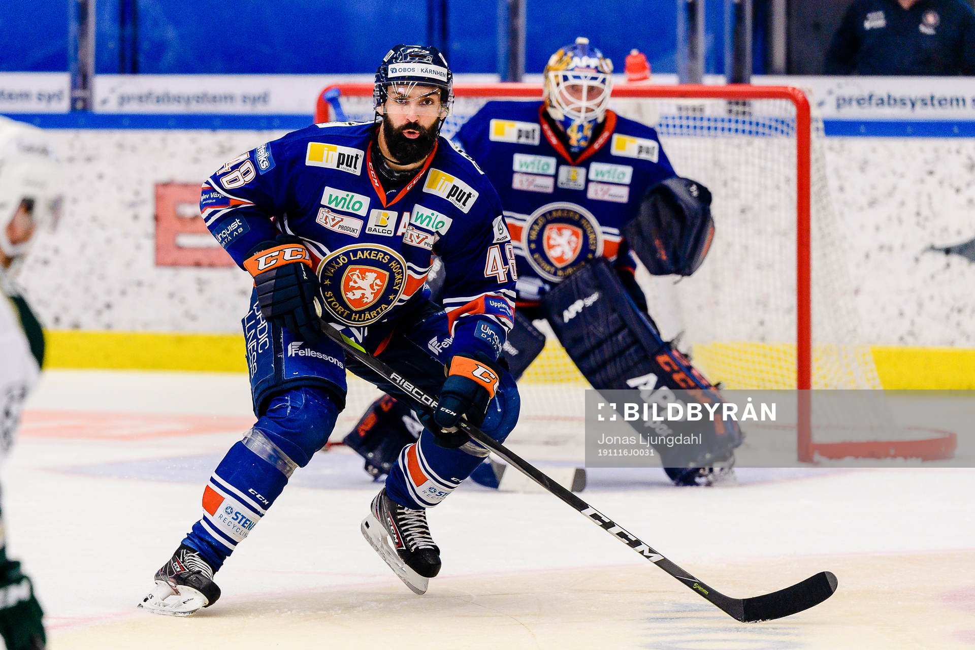 Växjös Daniel Rahimi