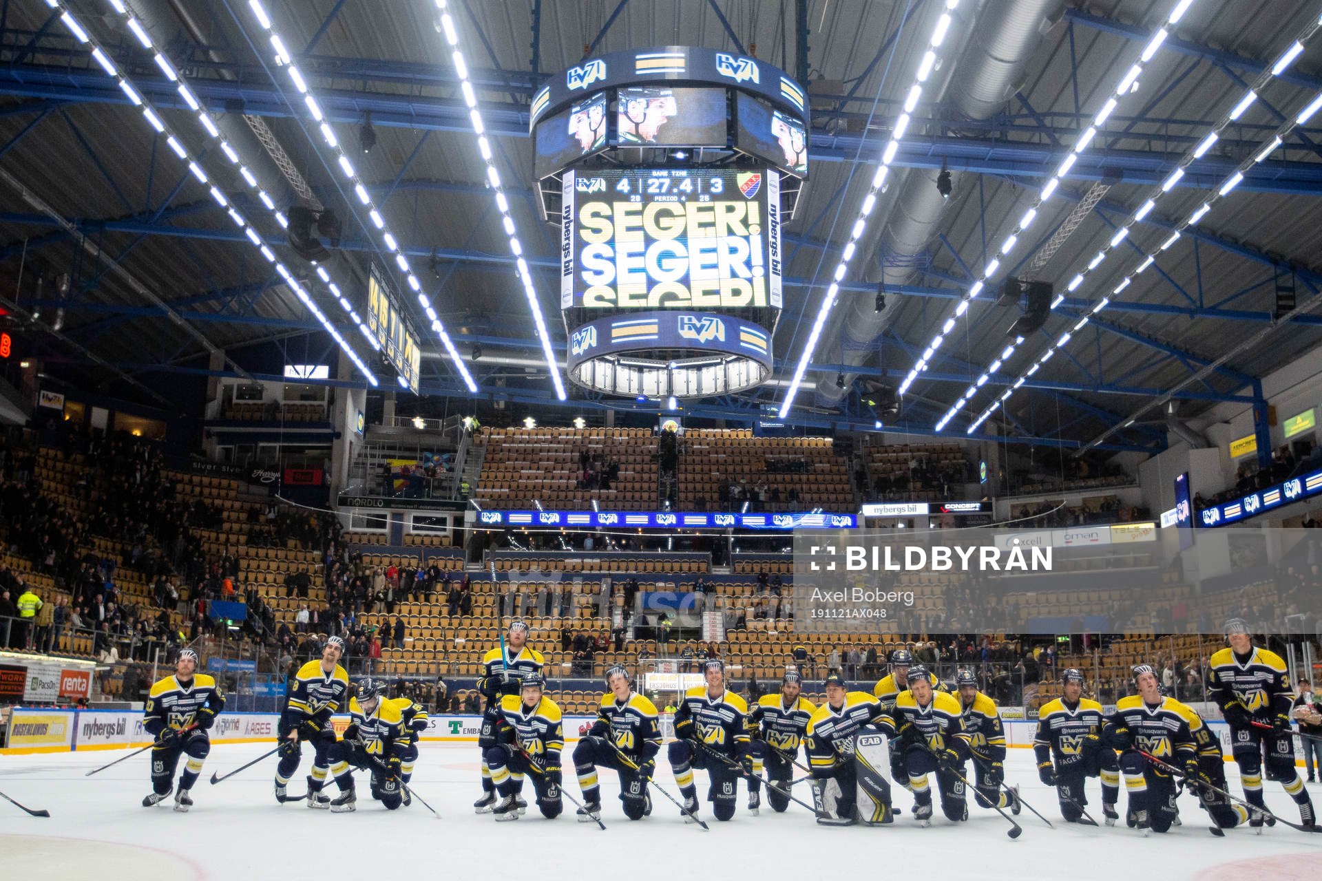 HV71 jublar