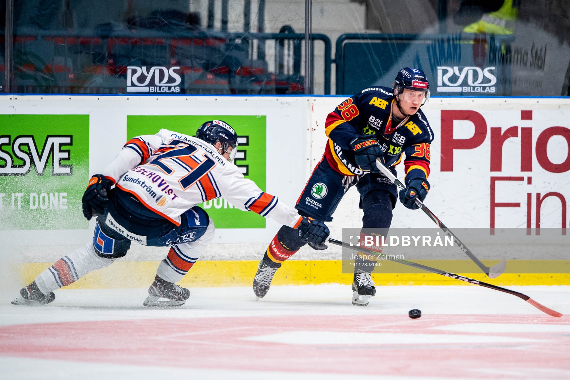 Växjös Filip Cederqvist och Djurgårdens Olle Alsing