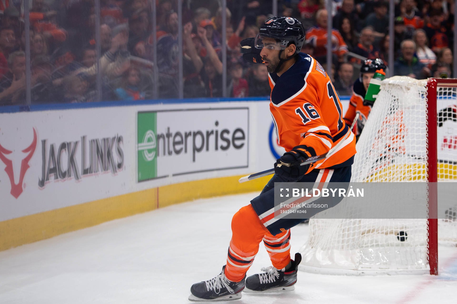 Jujhar Khaira of the Edmonton Oilers celebrates