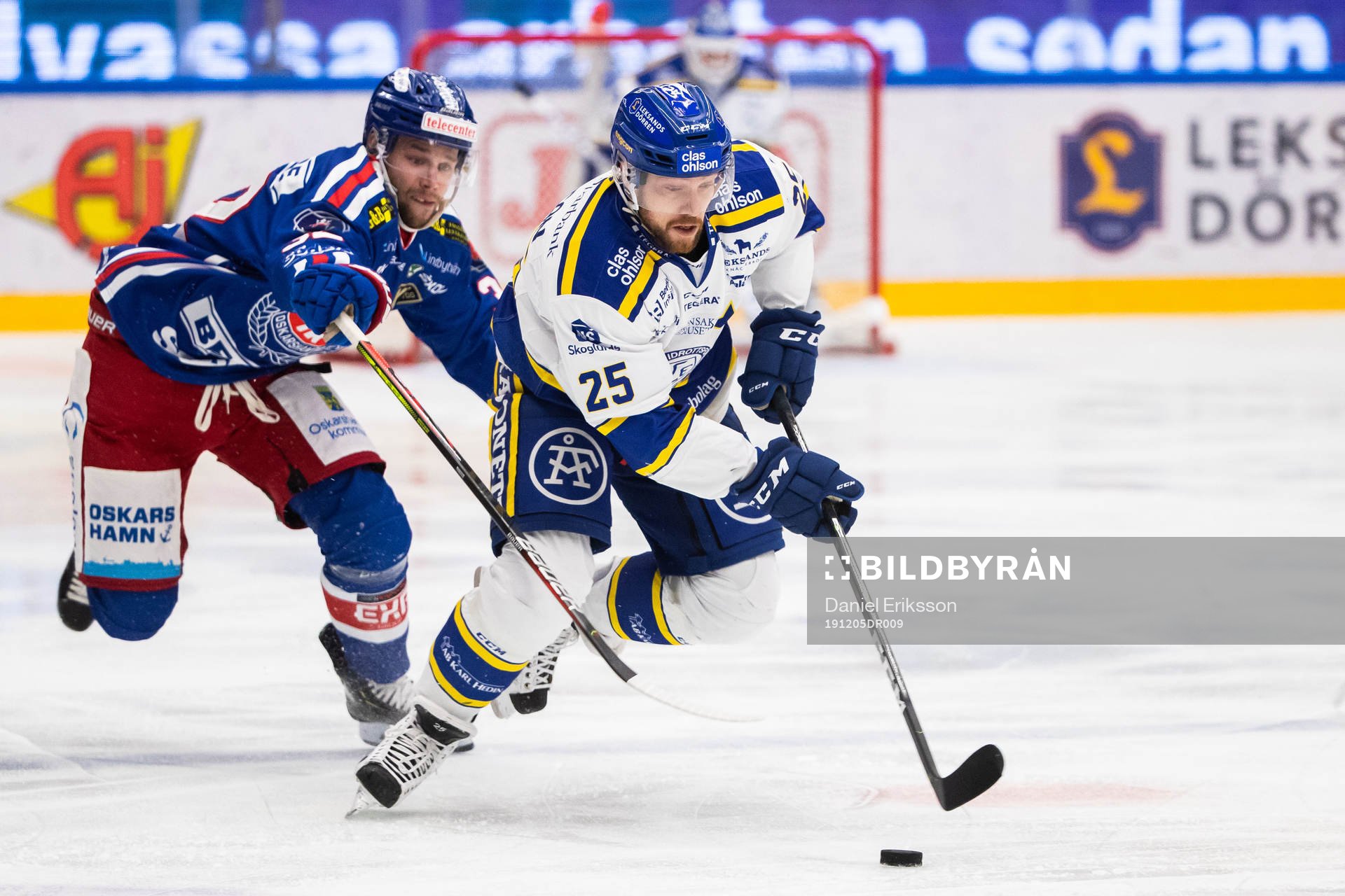 Oskarshamns Markus Modigs och Leksands Linus Persson