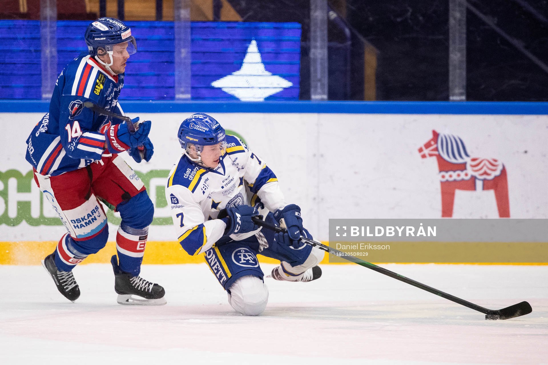 Oskarshamns Pontus Netterberg och Leksands Lucas Nordsäter
