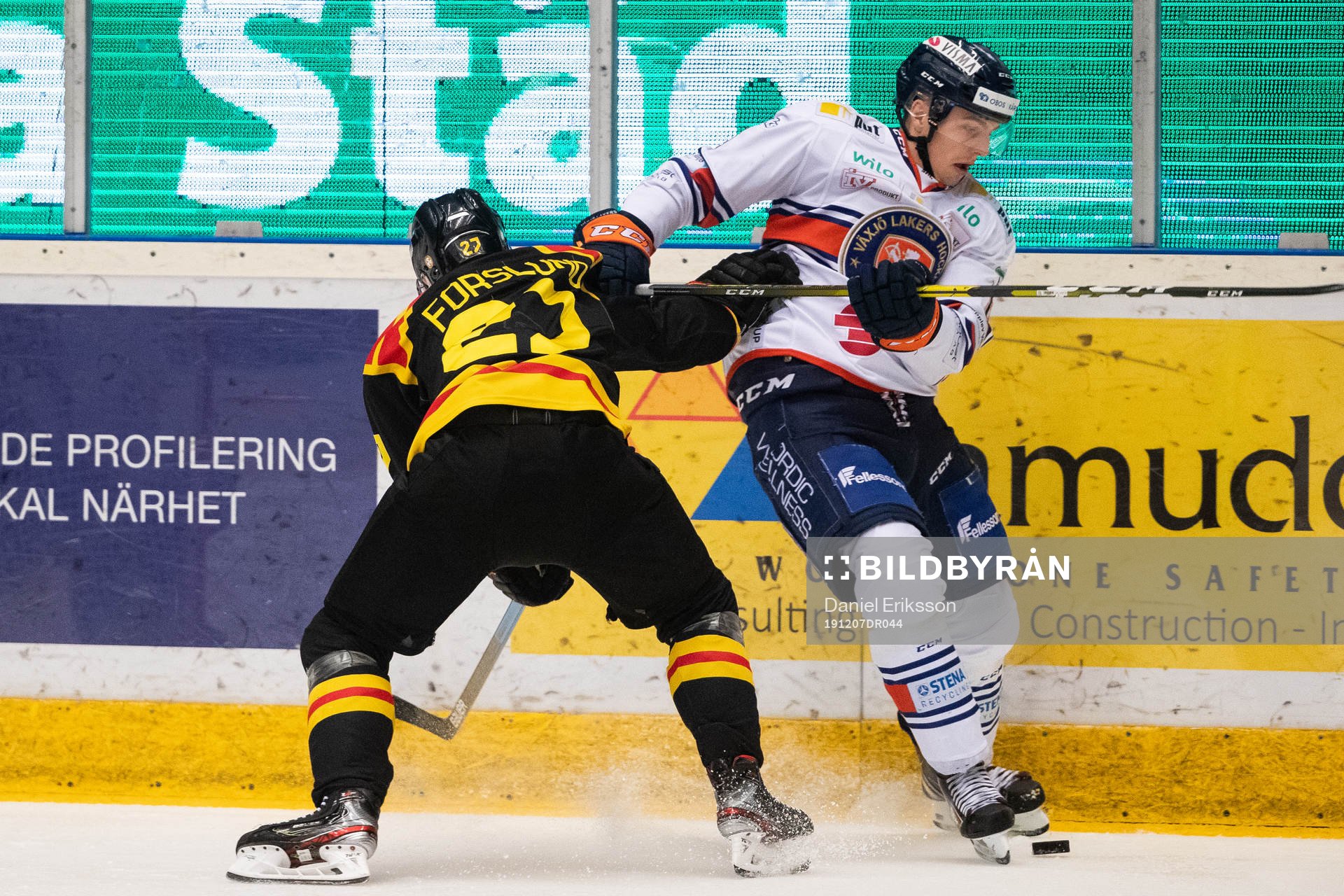 Växjös Linus Högberg och Brynäs Emil Forslund
