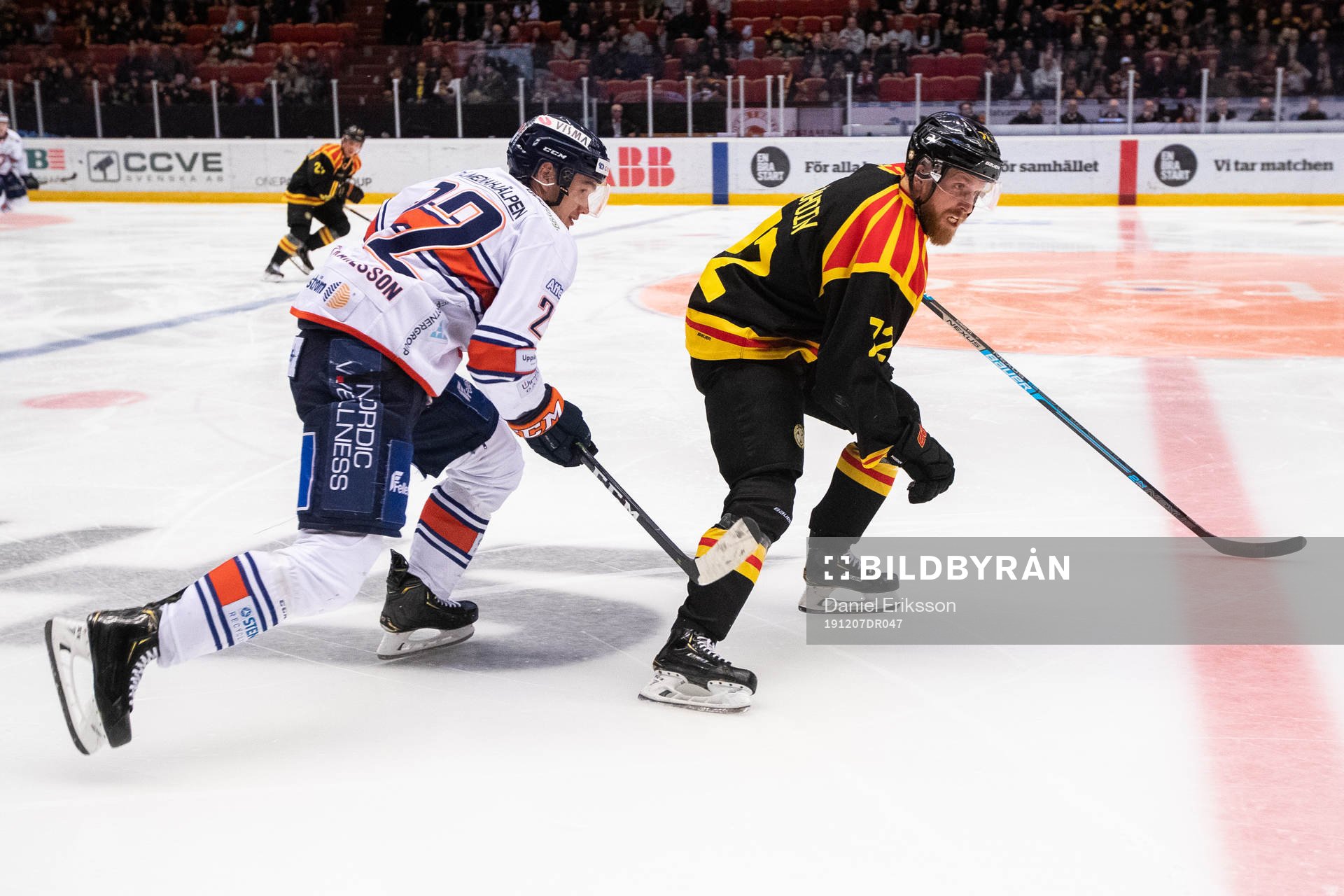 Växjös Jacob Forsbacka-Karlsson och Brynäs Joachim Rodin