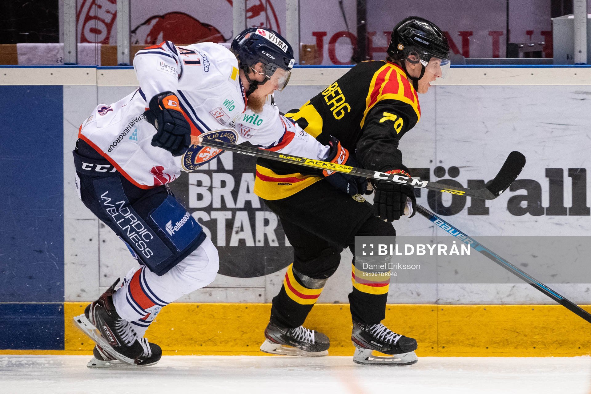 Växjös Ludvig Nilsson  och Brynäs Daniel Mannberg