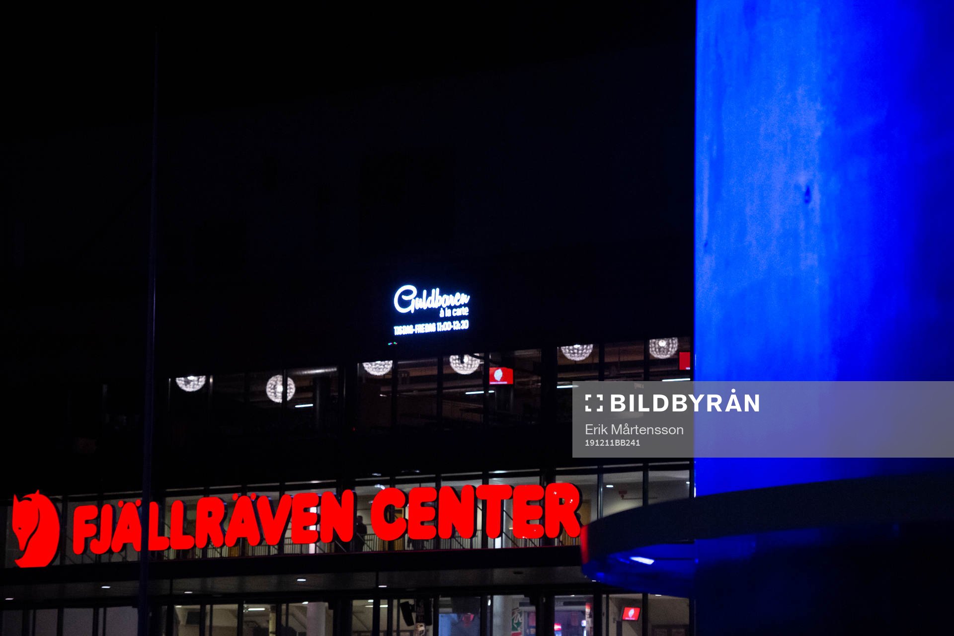 Exteriör av Fjällräven Center