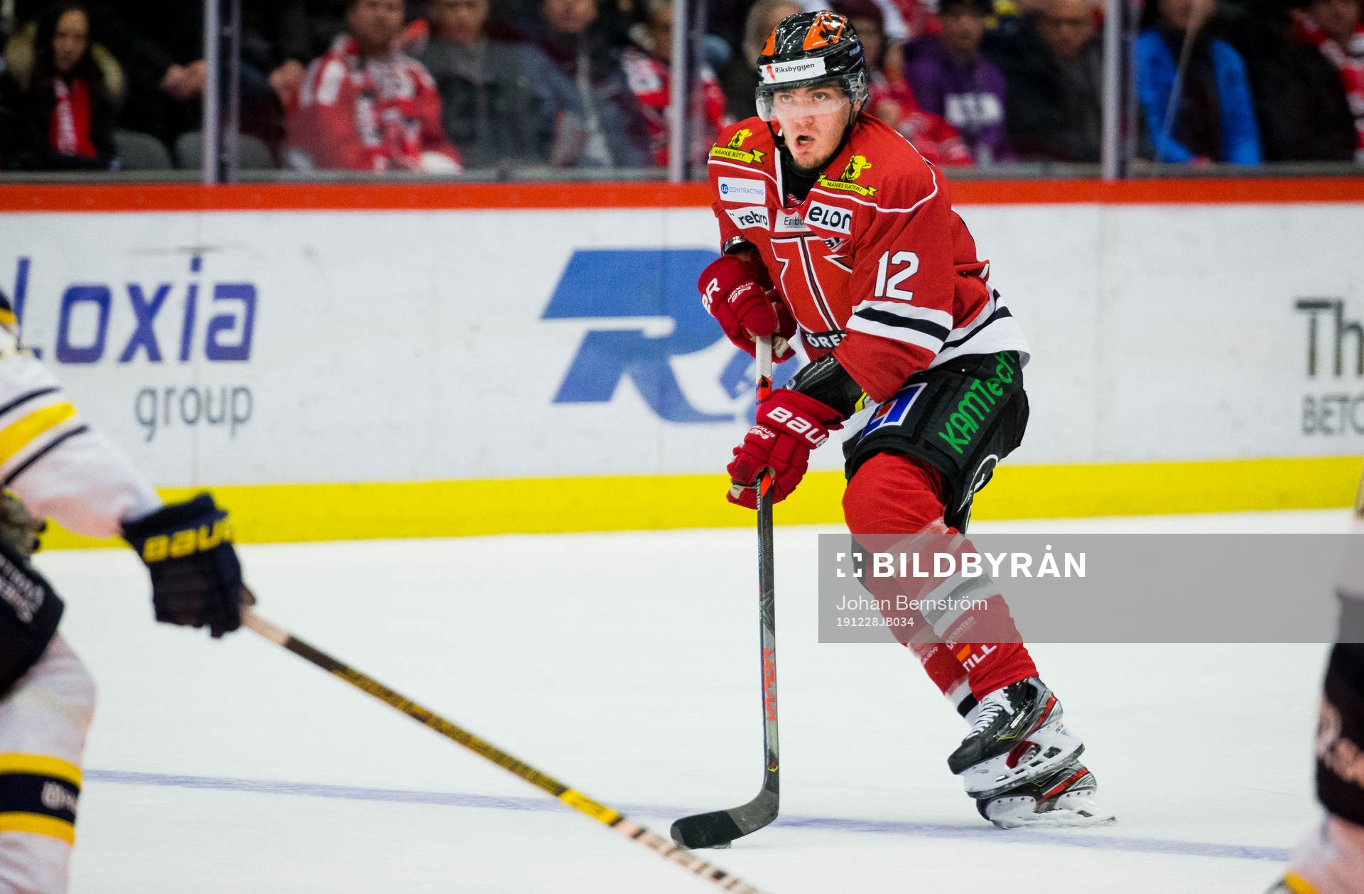 Örebros Max Lindholm