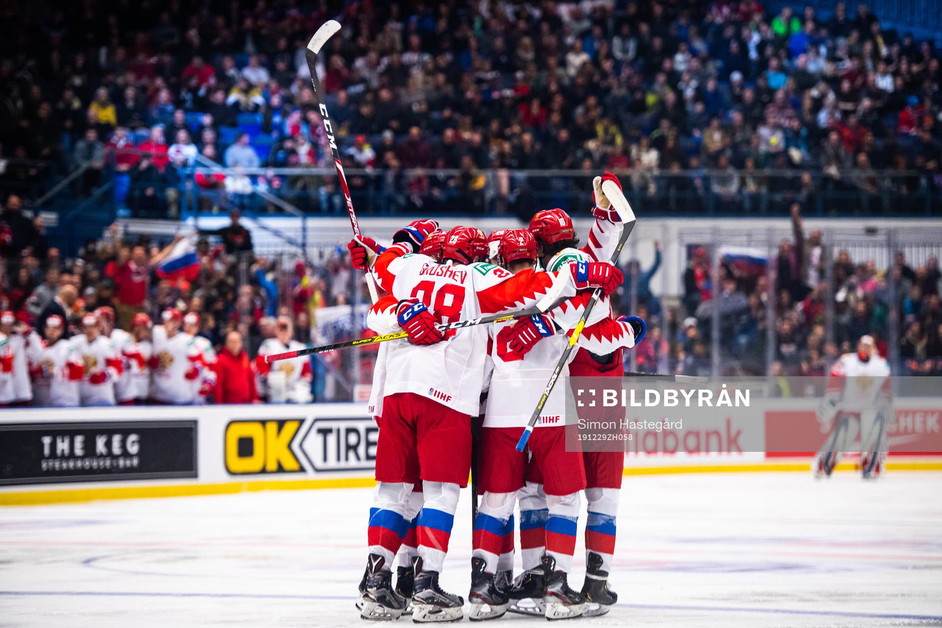 Players of Russia celebrate the 3-1 goal