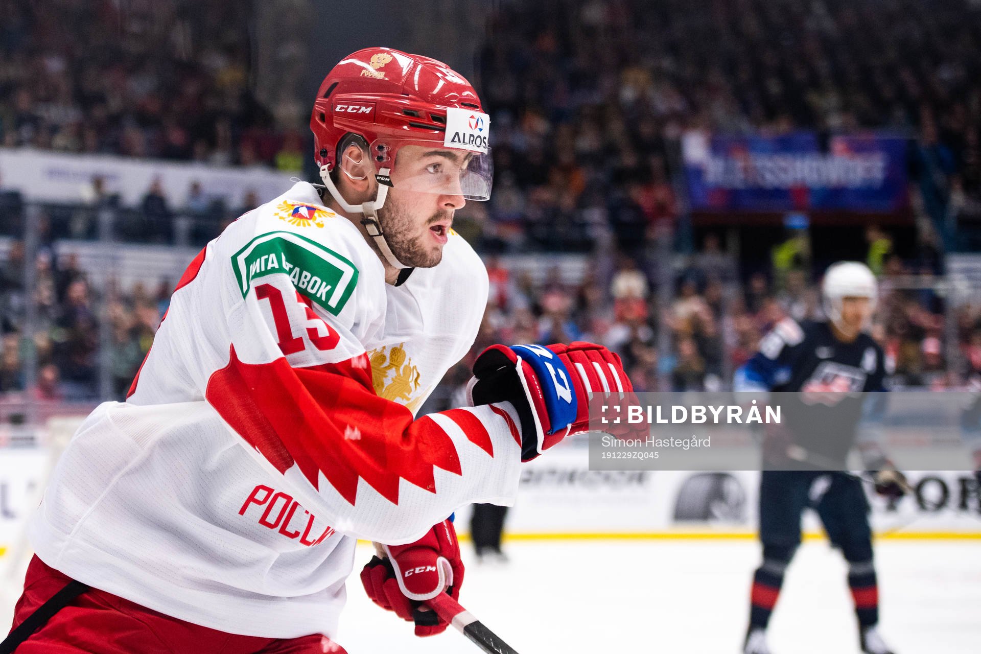 Yegor Sokolov of Russia