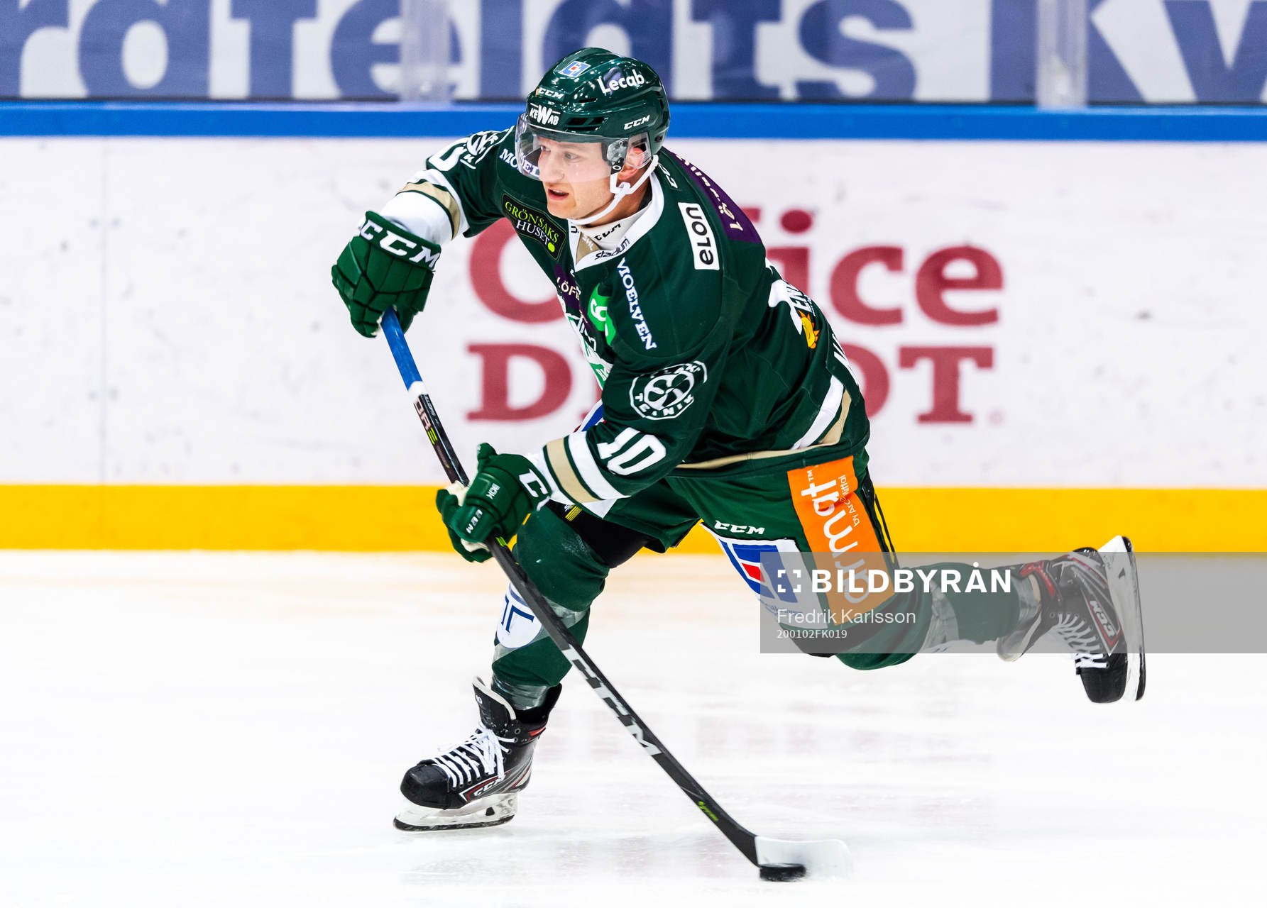 Färjestads Marcus Nilsson