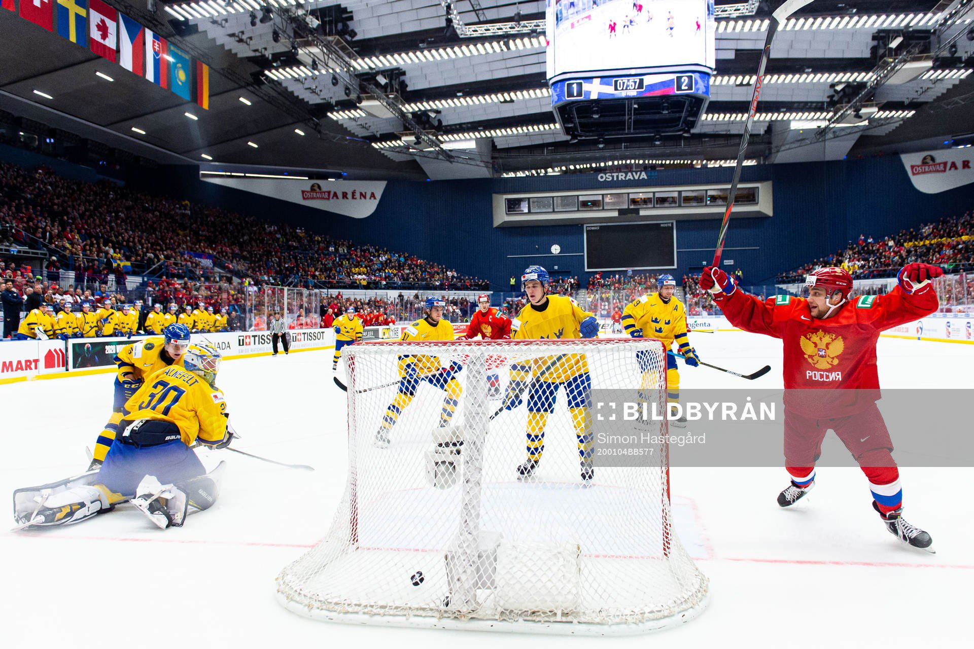 Alexander Khovanov of Russia celebrates