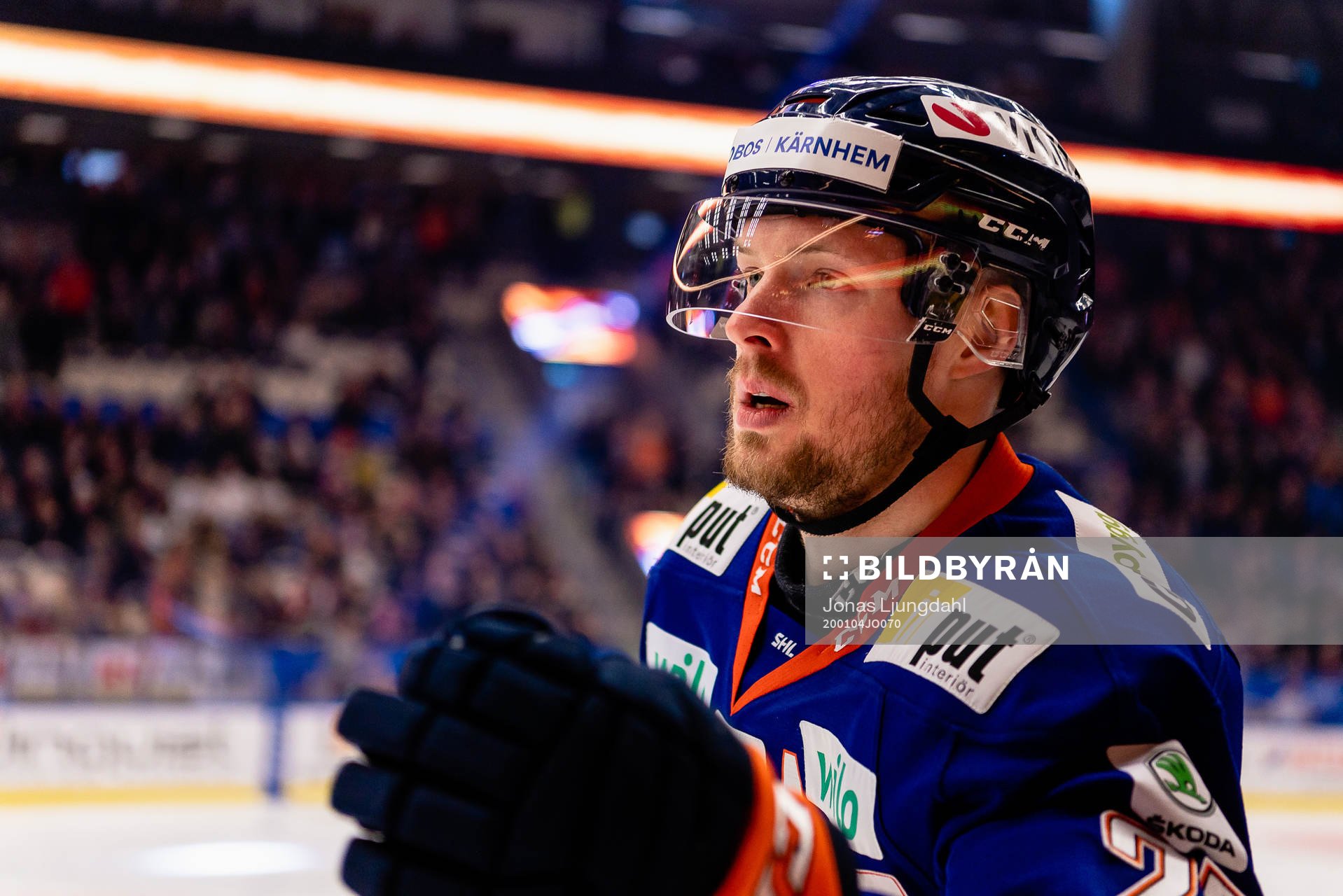 Växjös Martin Lundberg jublar