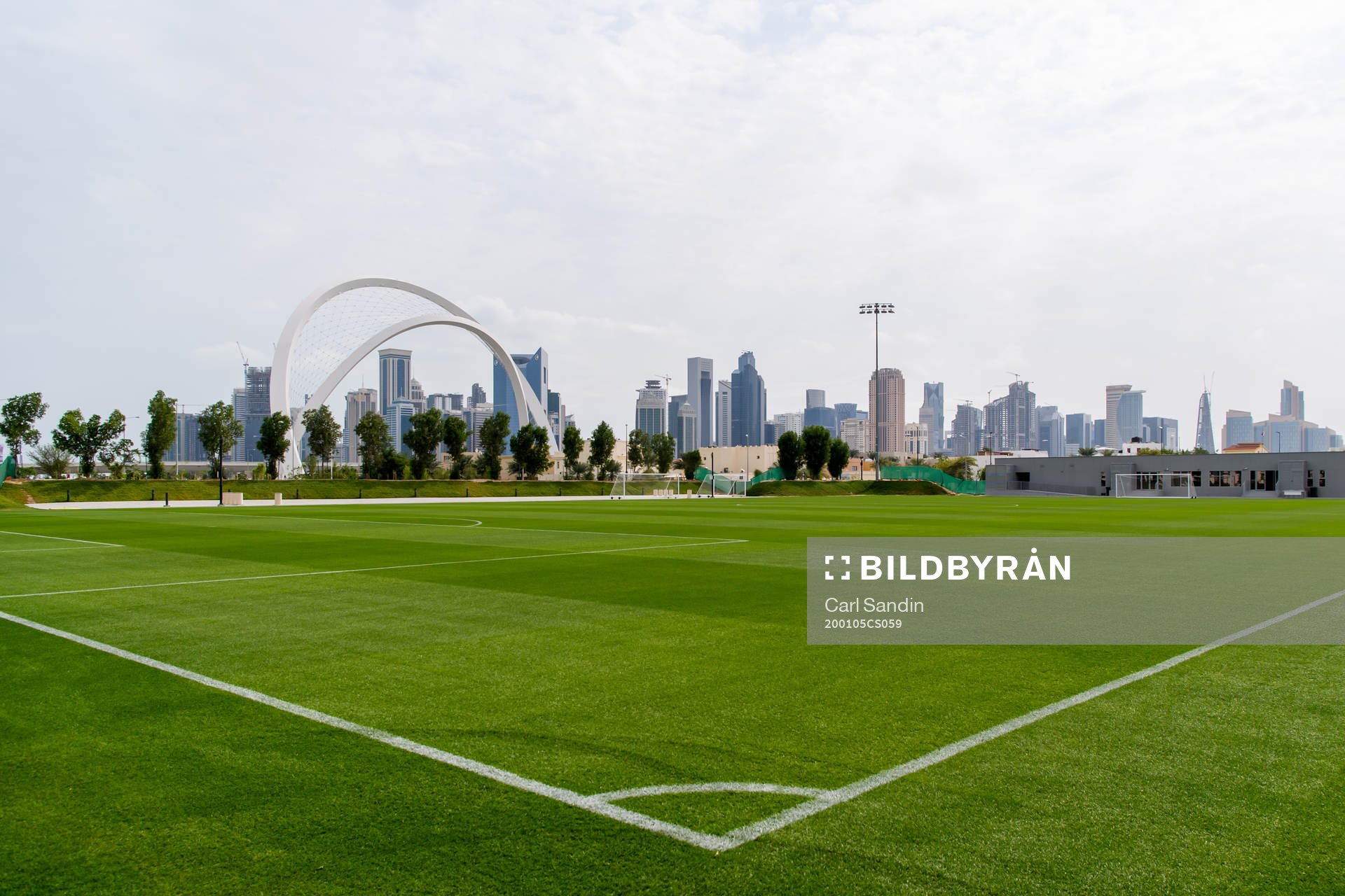 General view of the Al Wahda Onaiza training facilities