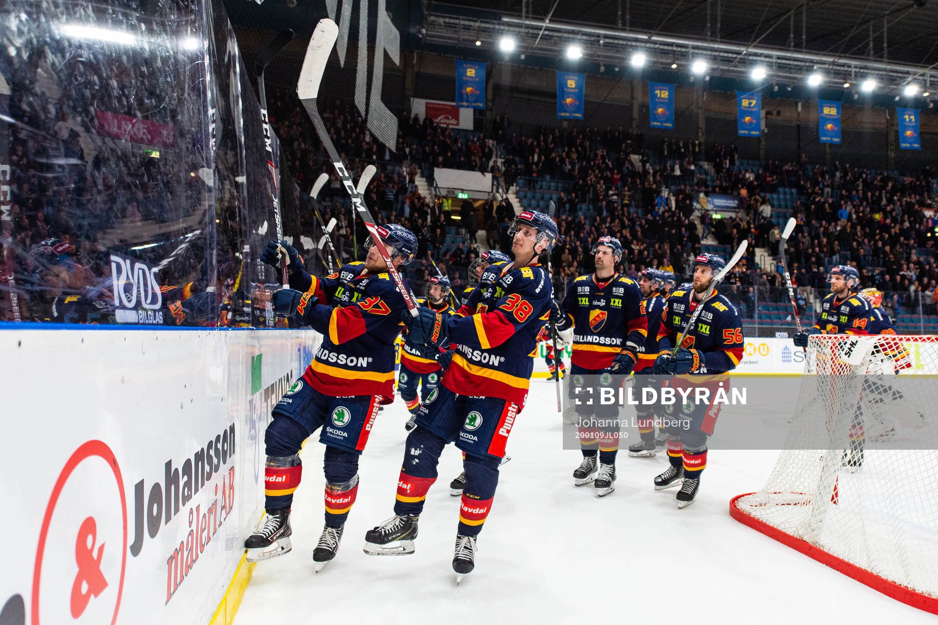 Djurgårdens spelare jublar