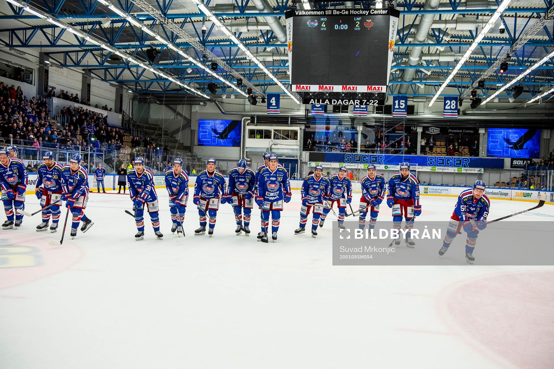 Oskarshamns spelare jublar
