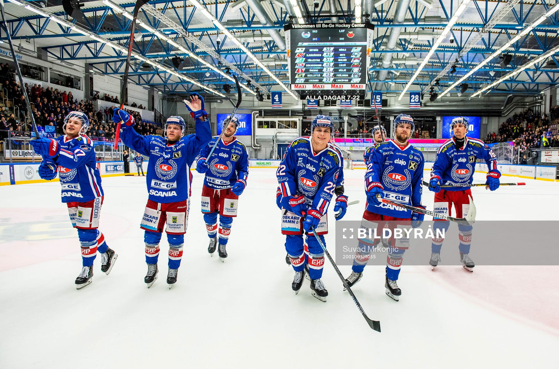 Oskarshamns spelare jublar