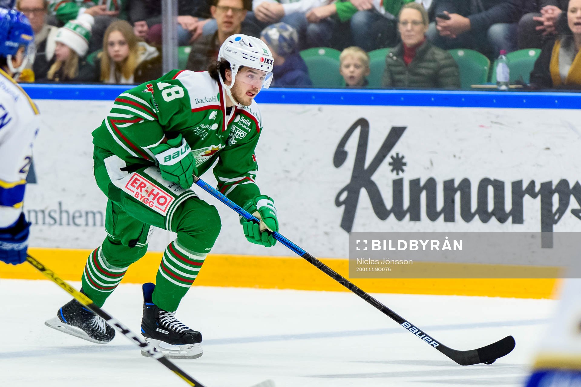 Rögles Dennis Everberg