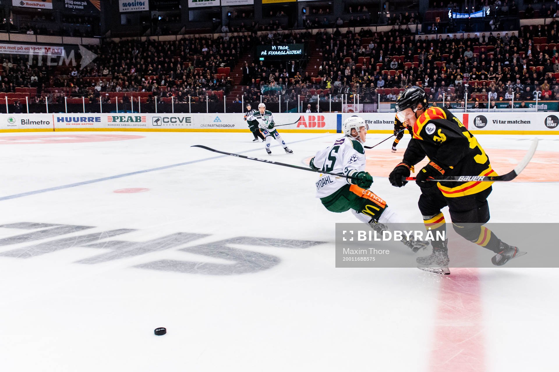 Färjestads Gustav Rydahl och Brynäs Linus Ölund