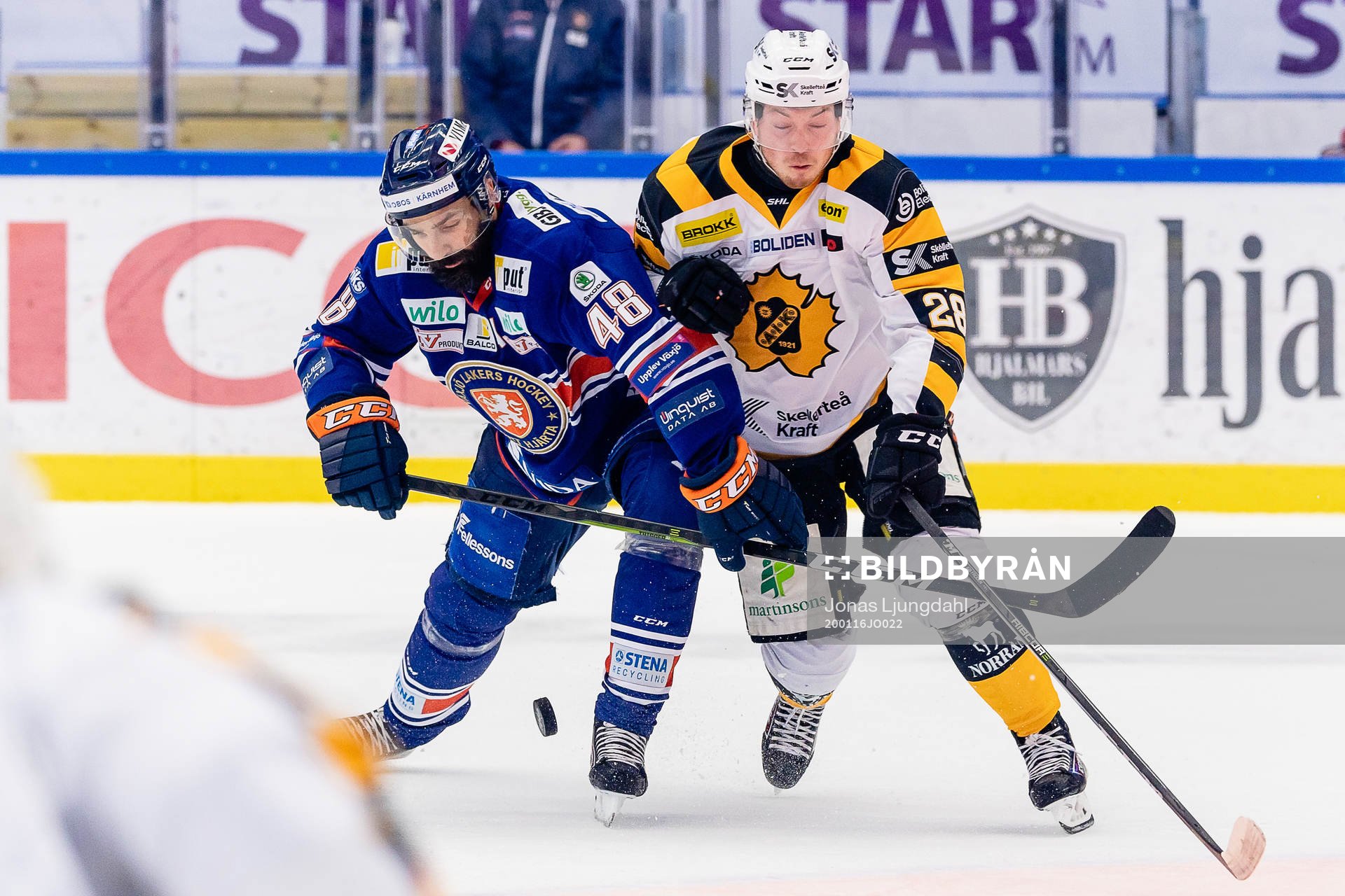 Växjös Daniel Rahimi