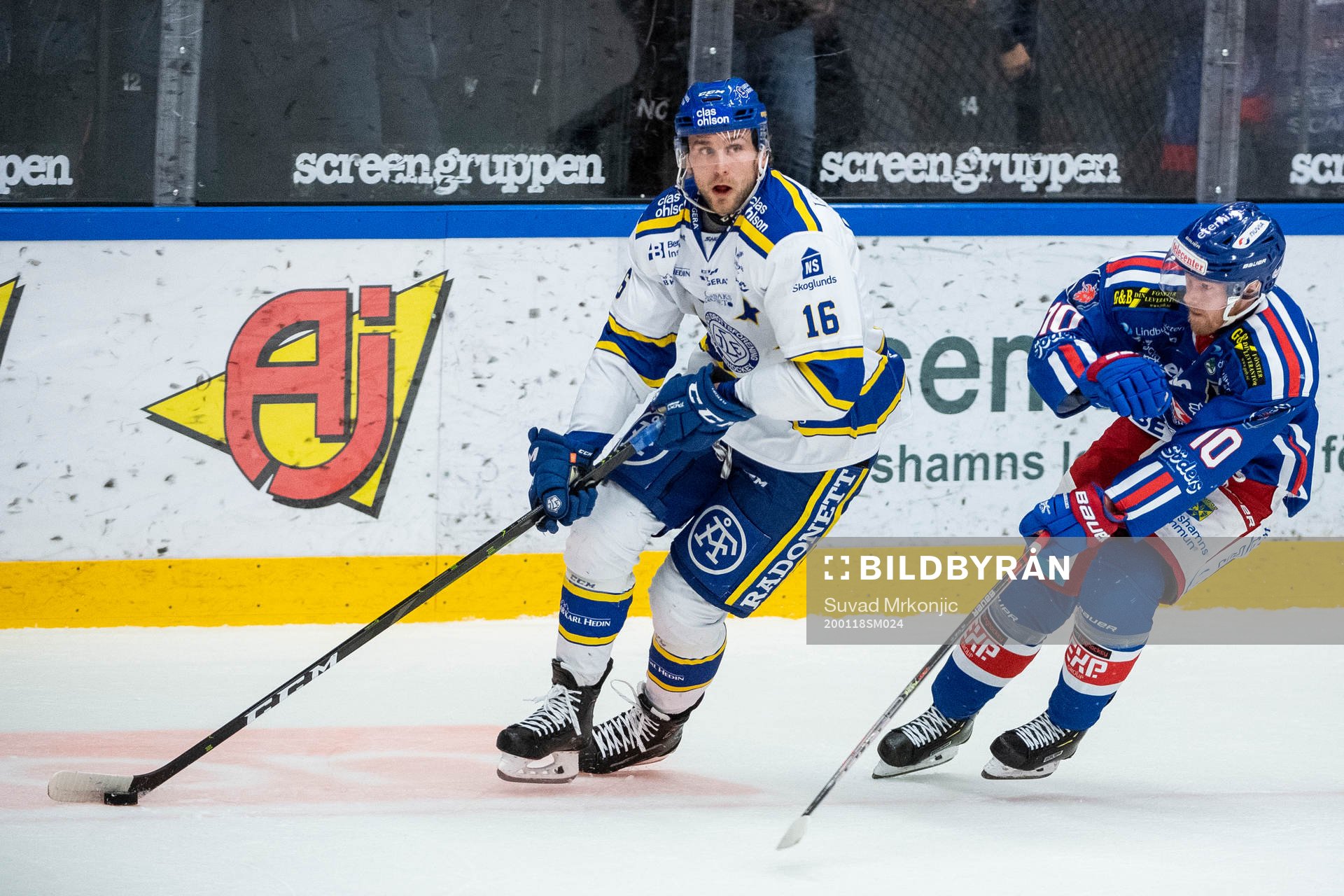 Leksands Daniel Gunnarsson och Oskarshamns Nicklas Heinerö