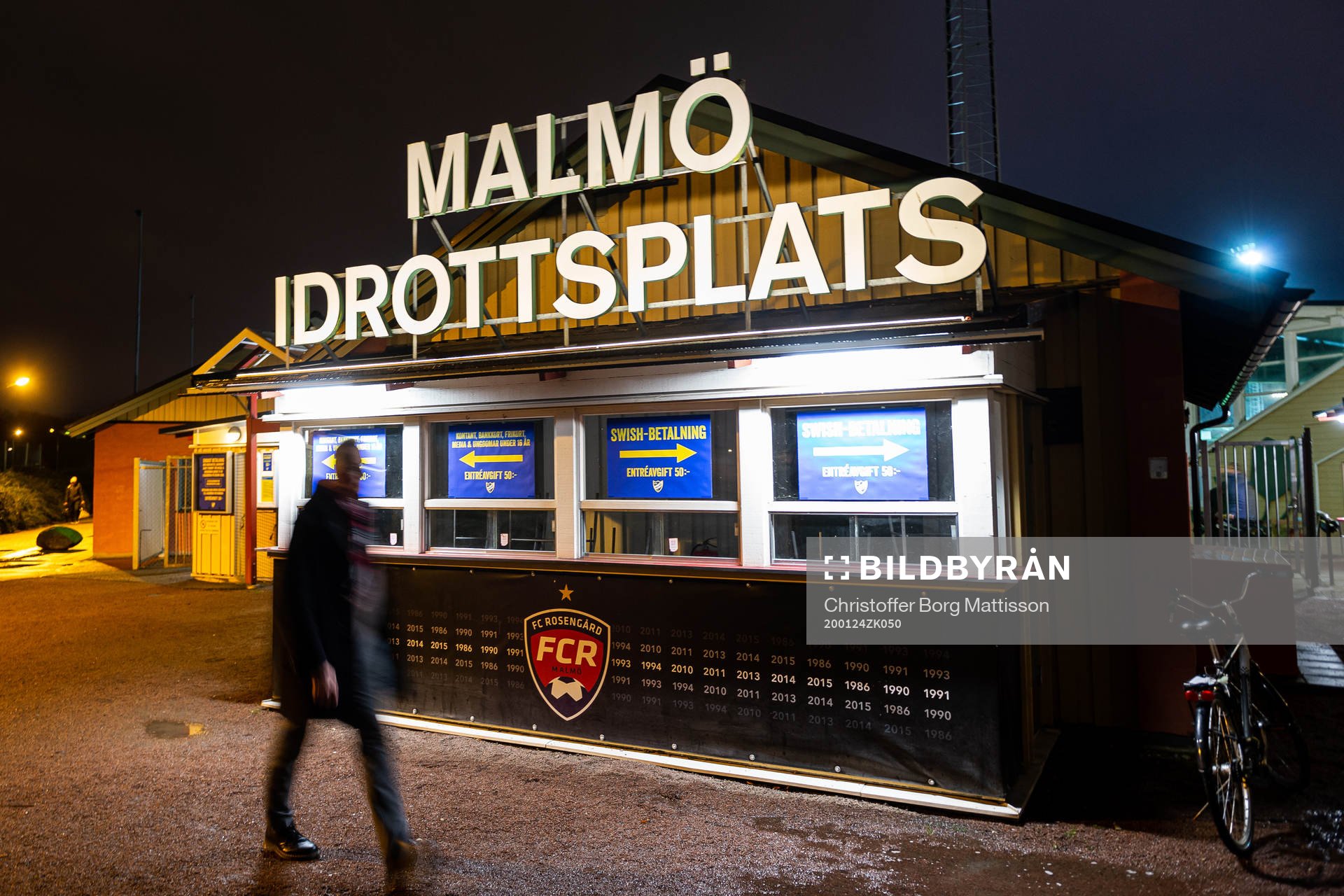 Entrén till Malmö IP