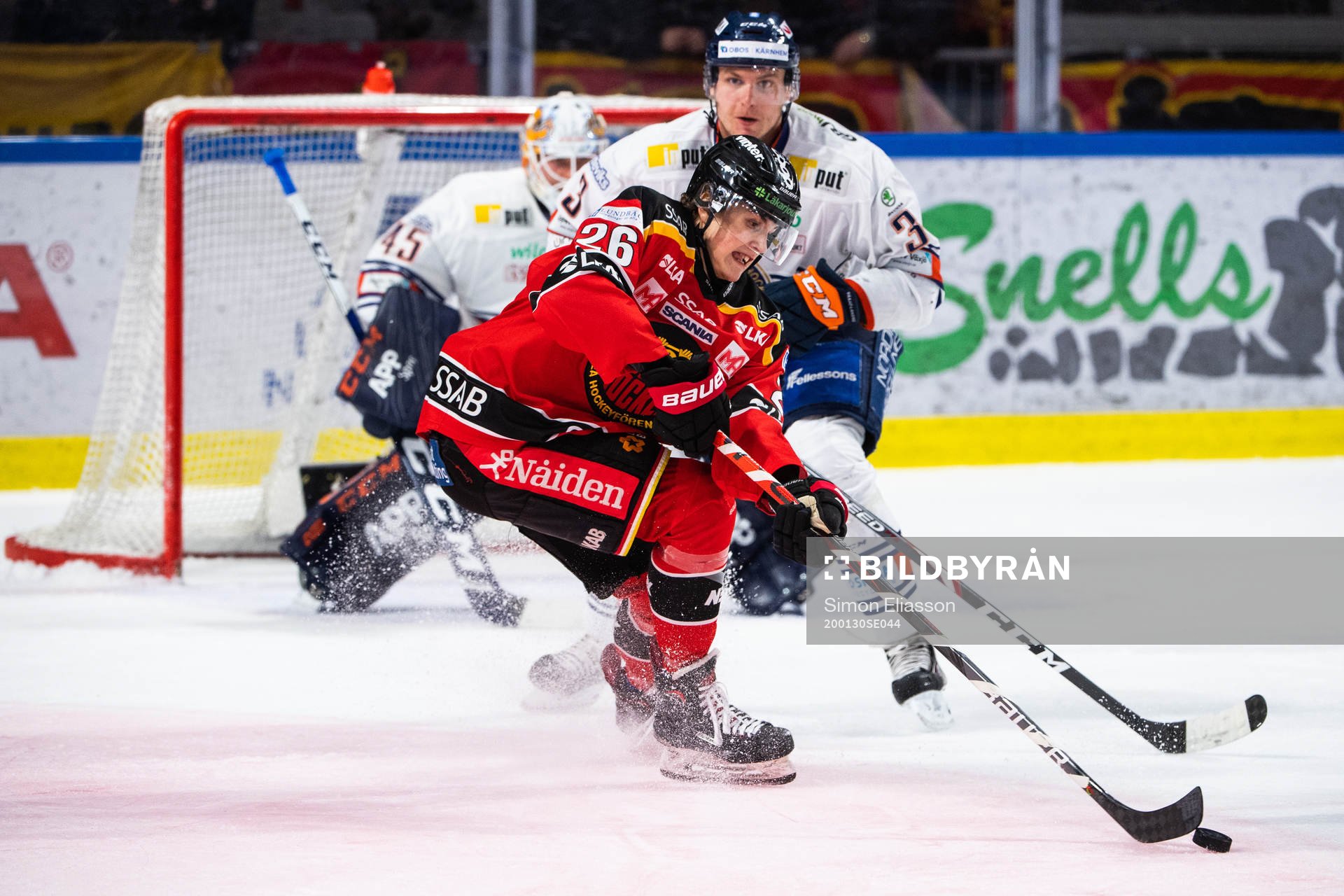 Luleås Radek Muzik