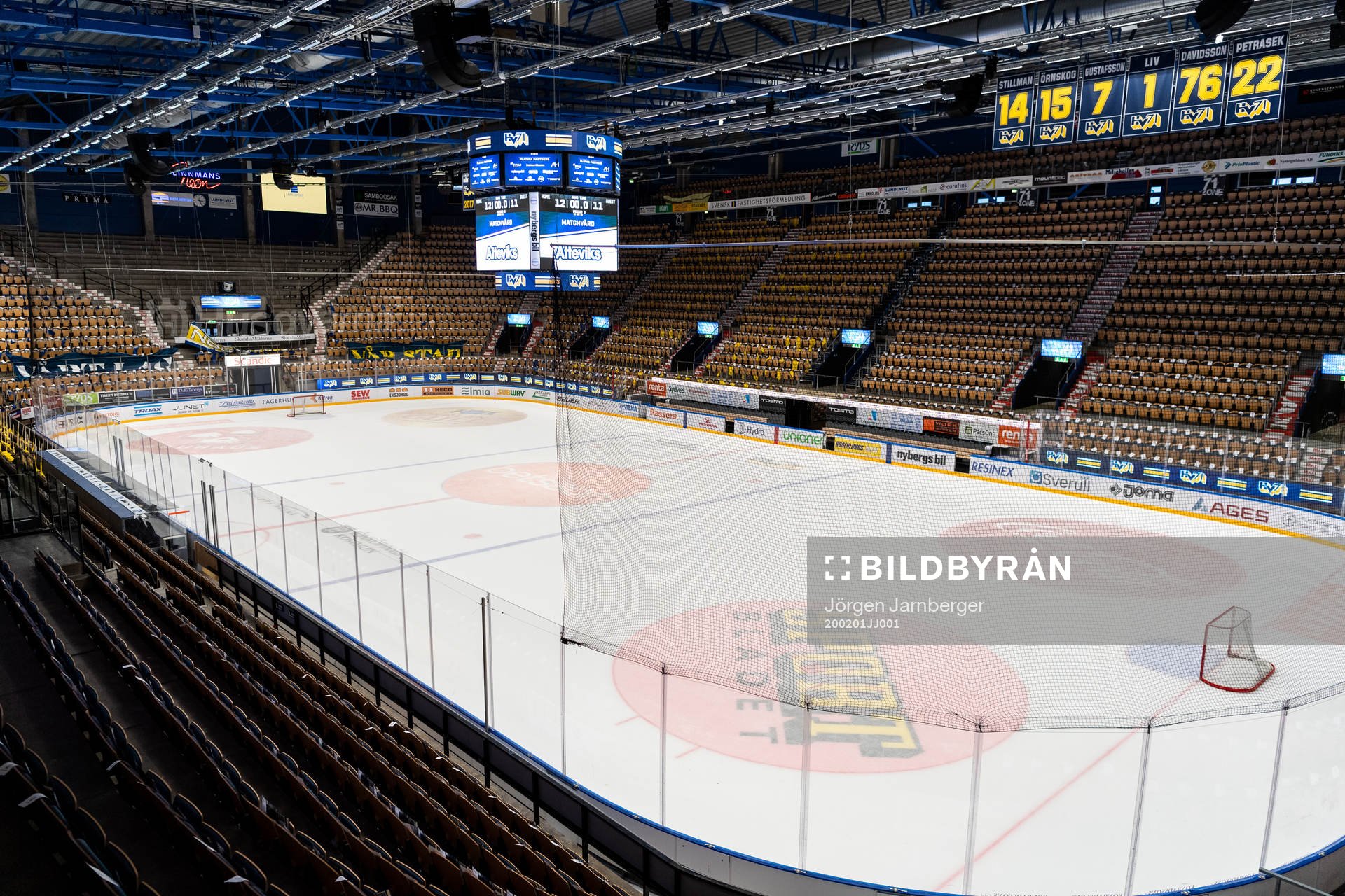 Kinnarps arena interiört