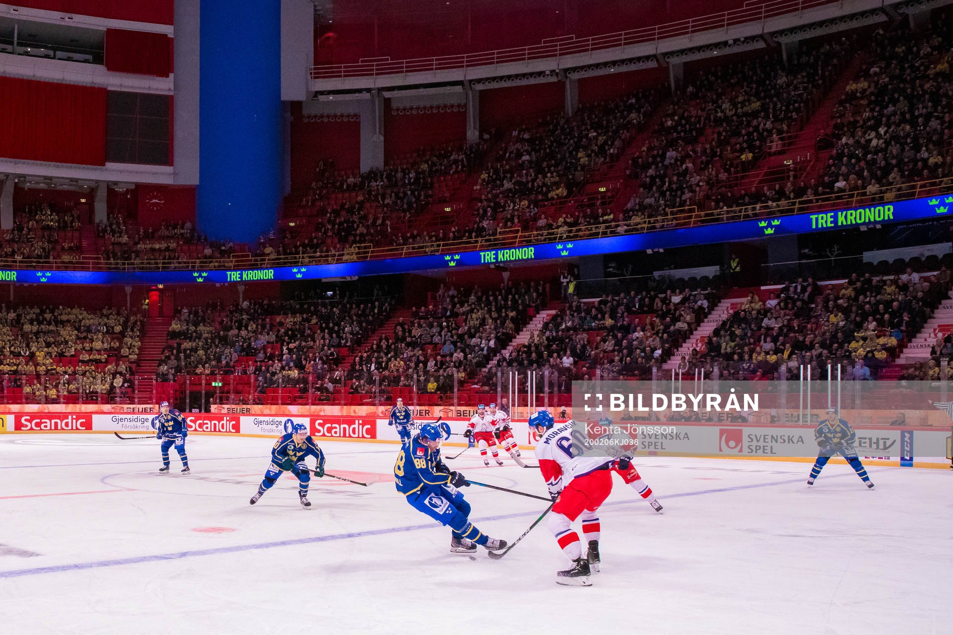 General view of the Beijer Hockey Games match between Czech