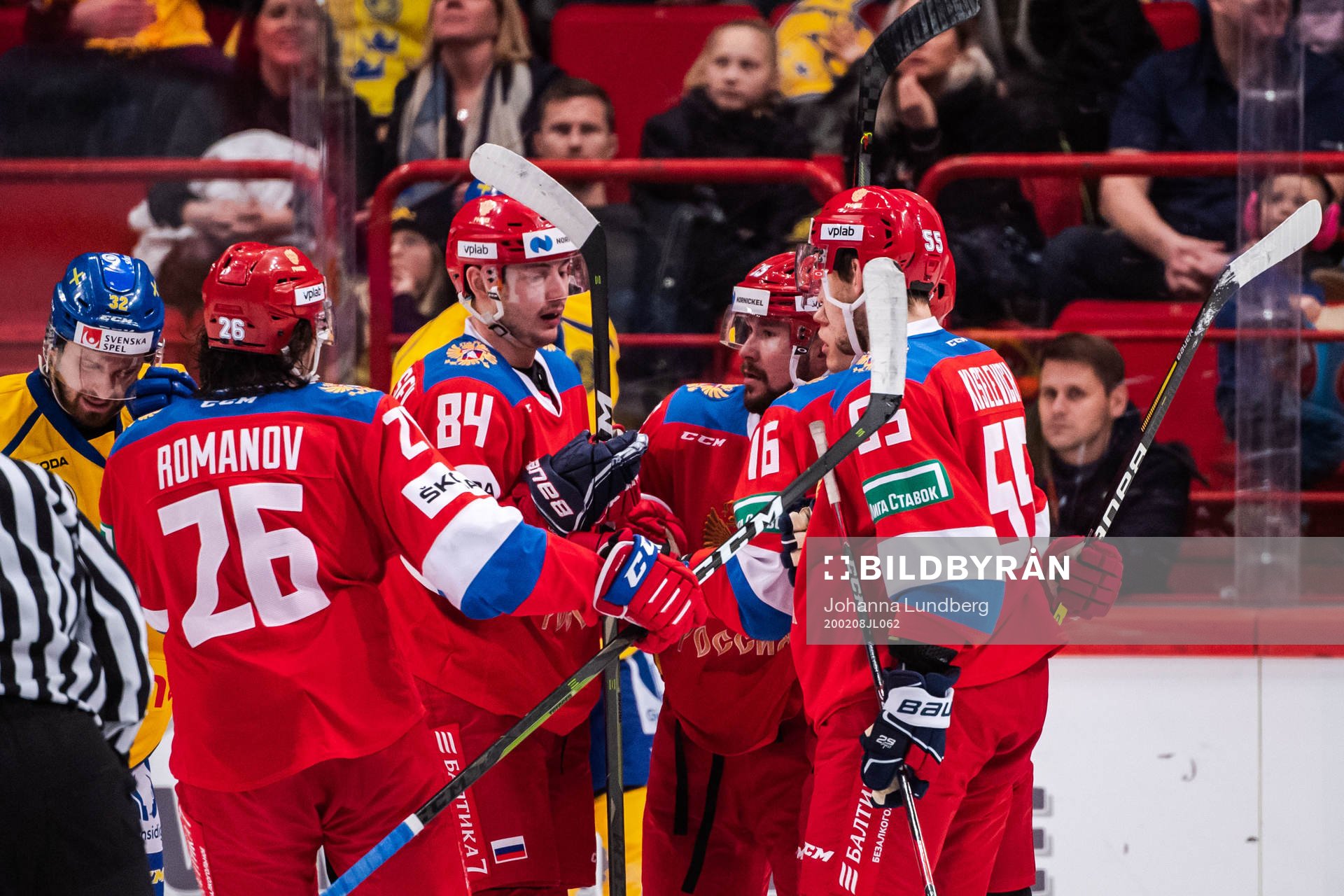 Pavel Kudryavstsev of Russia celebrate with teammates