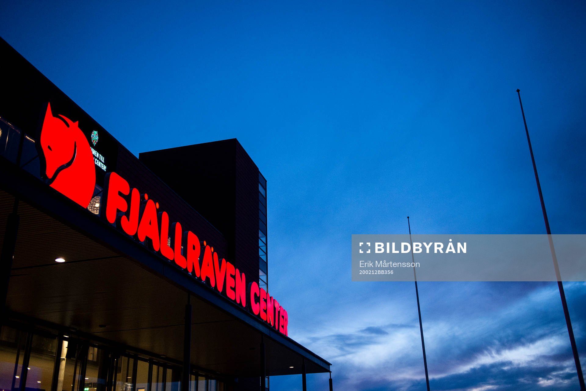 Exteriör av Fjällräven Center