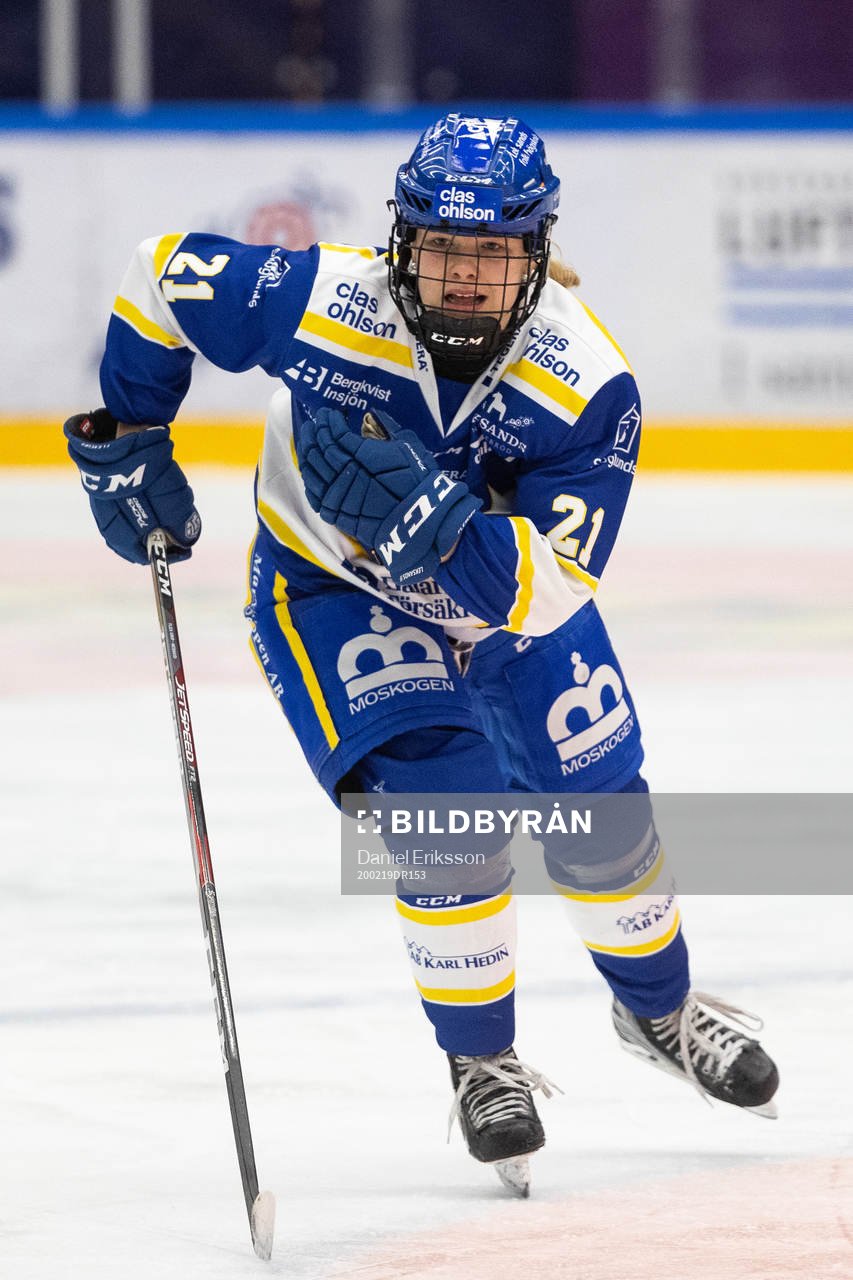 Leksands Nicole Hall