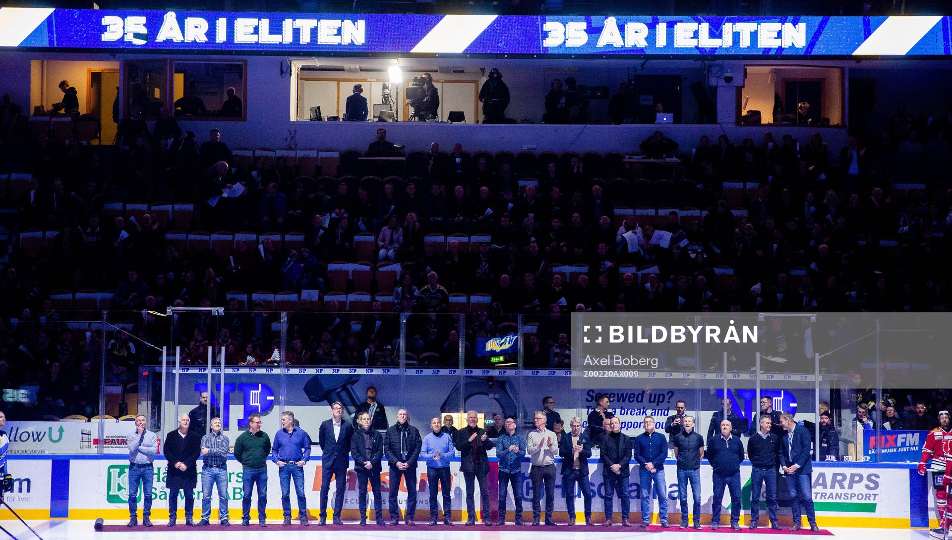 HV71 firar 35 år i eliten