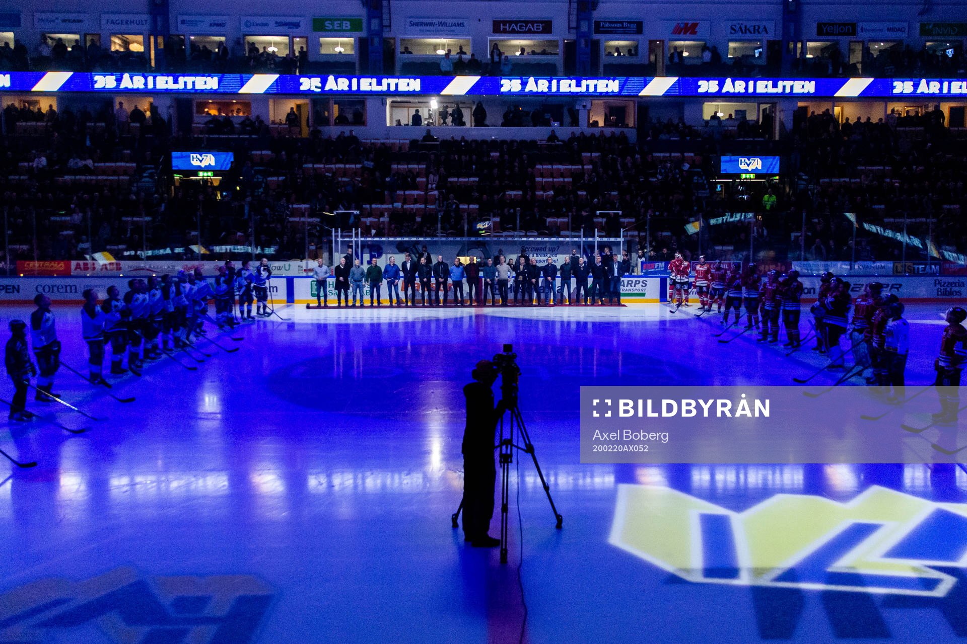 HV71 firar 35 år i eliten