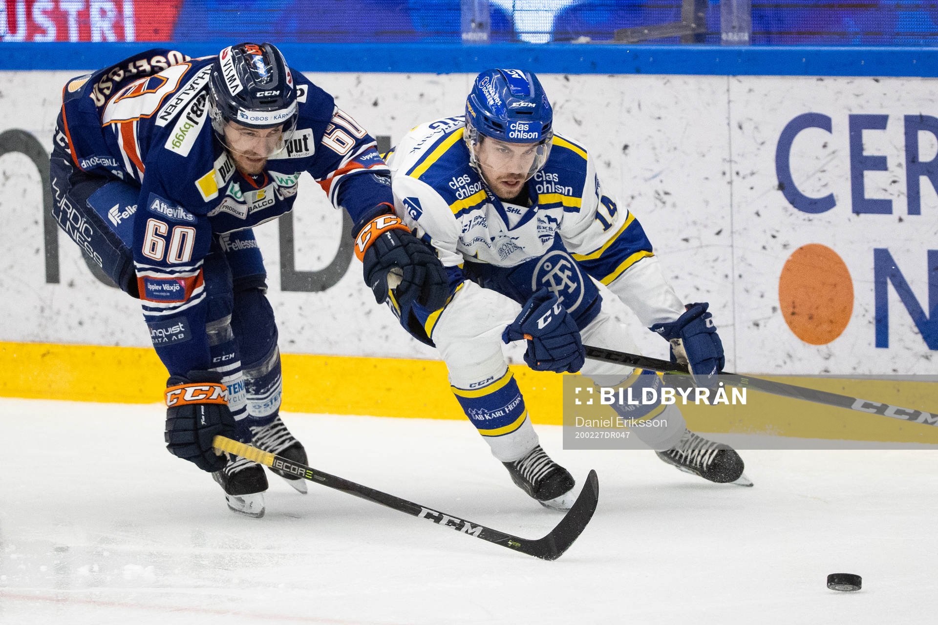 Växjös Erik Josefsson och Leksands Oskar Lang