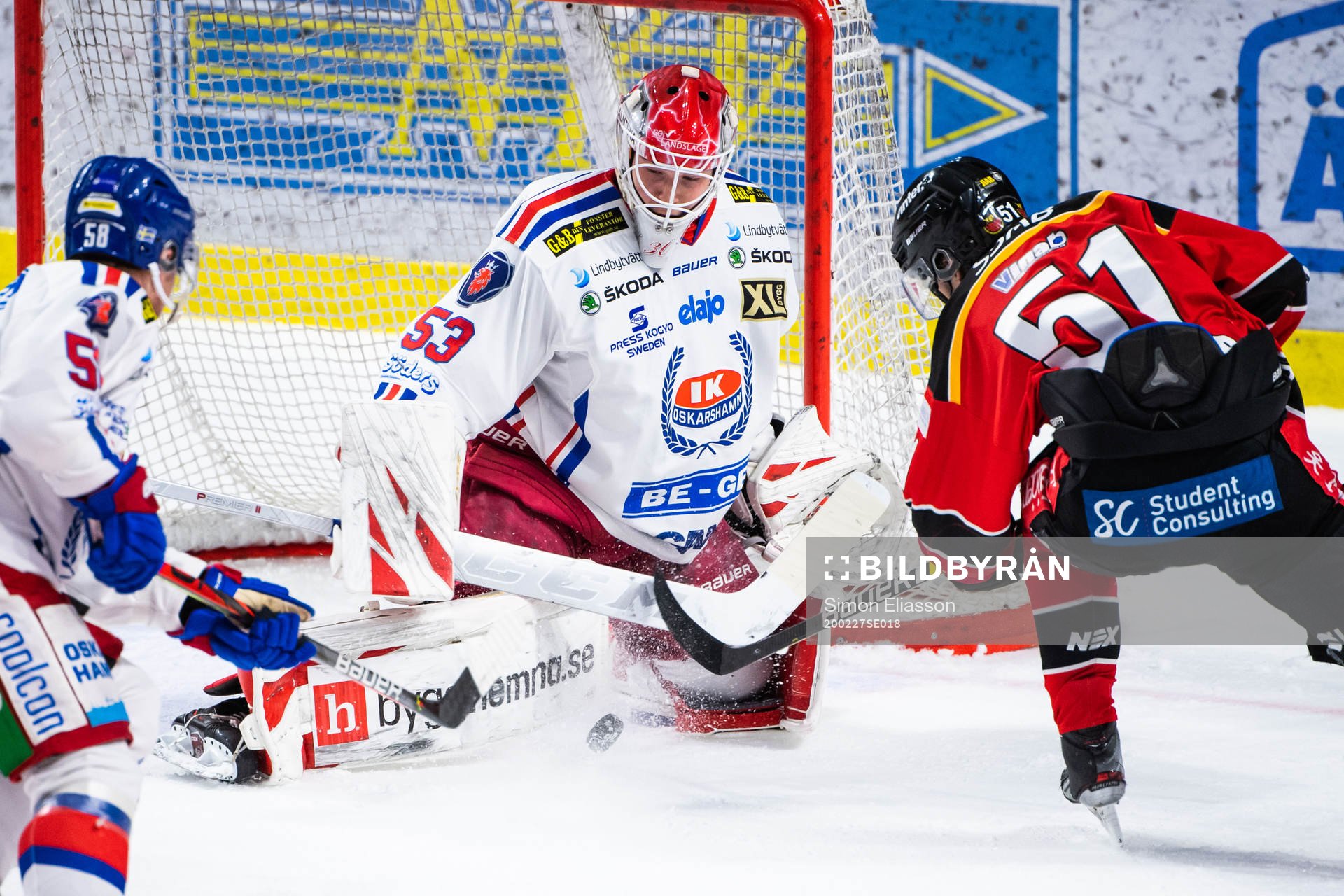 Oskarshamns målvakt Daniel Rosengren