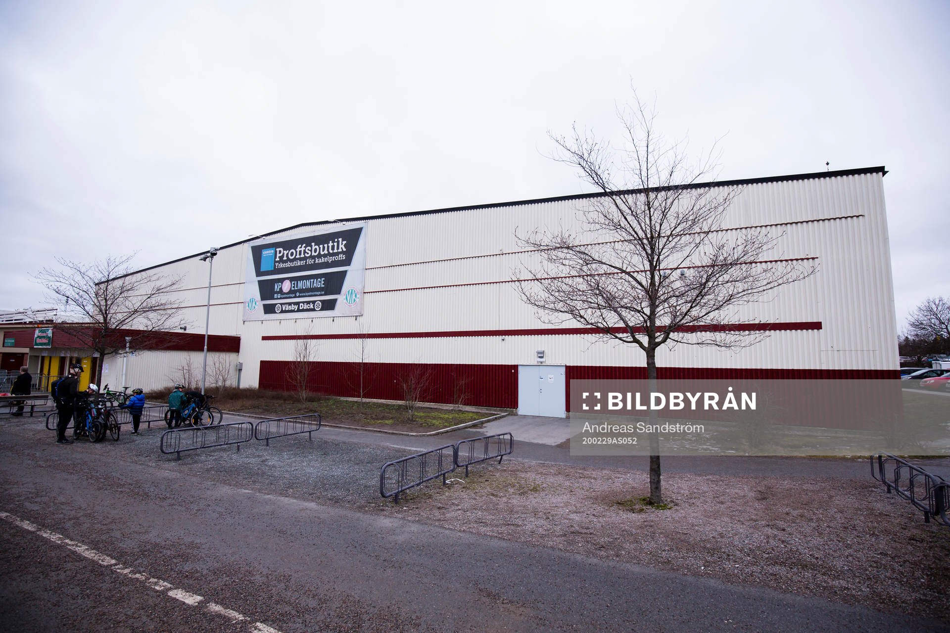 Vilundahallen