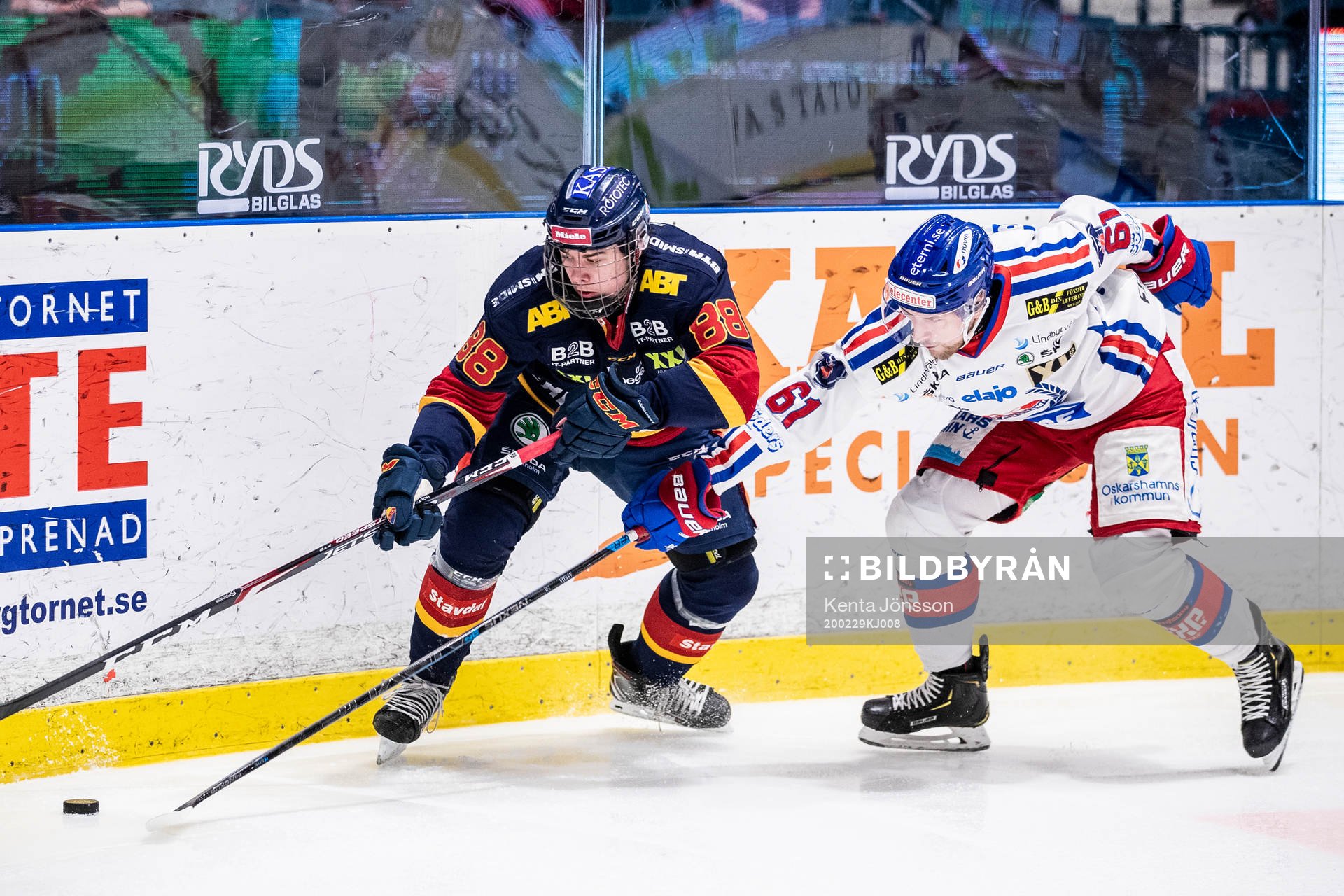 Djurgårdens Alexander Holtz och Oskarshamns Emil Wahlberg