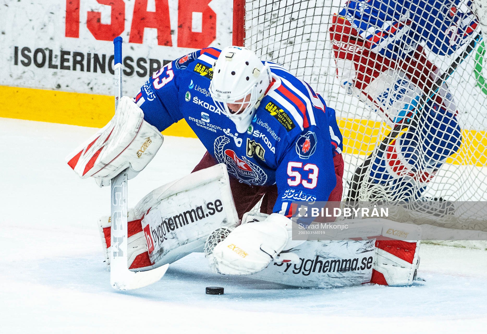 Oskarshamns målvakt Daniel Rosengren