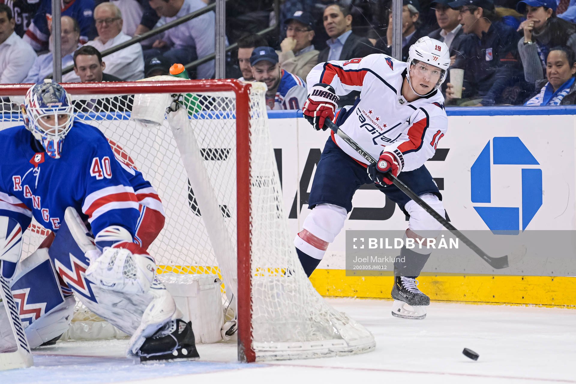 New York Rangers goaltender Alexandar Georgiev and