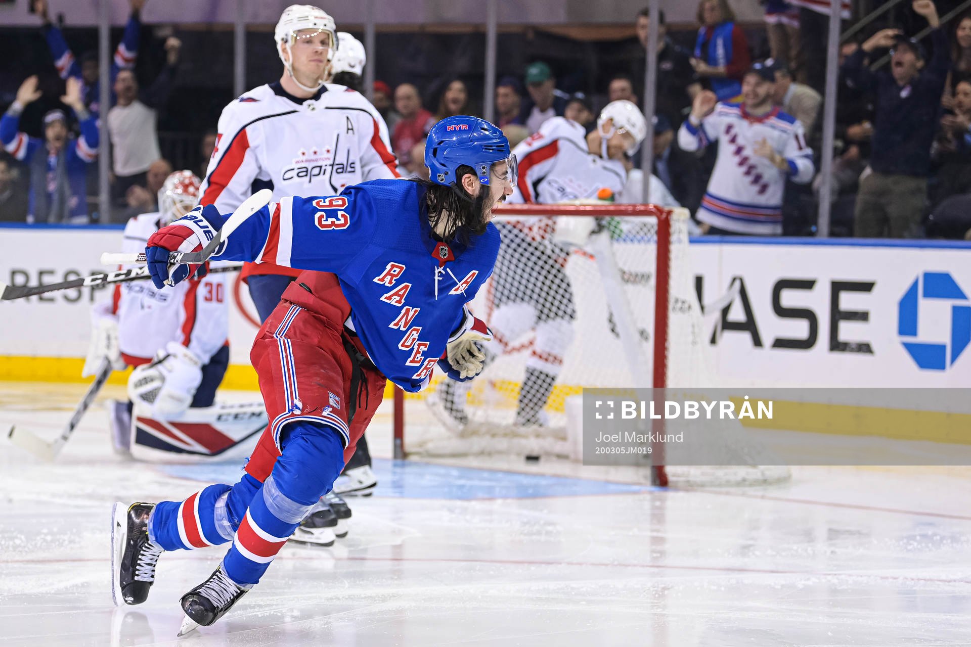 New York Rangers Mika Zibanejad celebrates