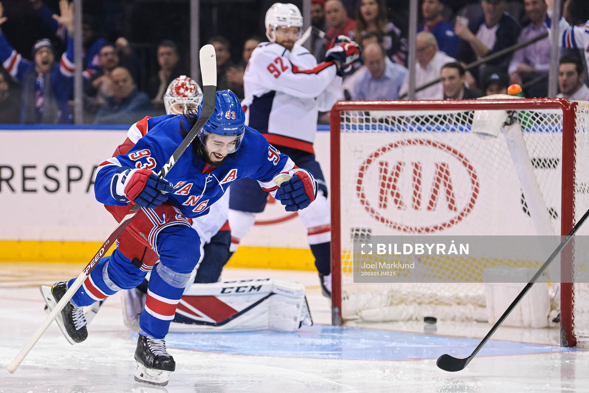 New York Rangers Mika Zibanejad celebrates