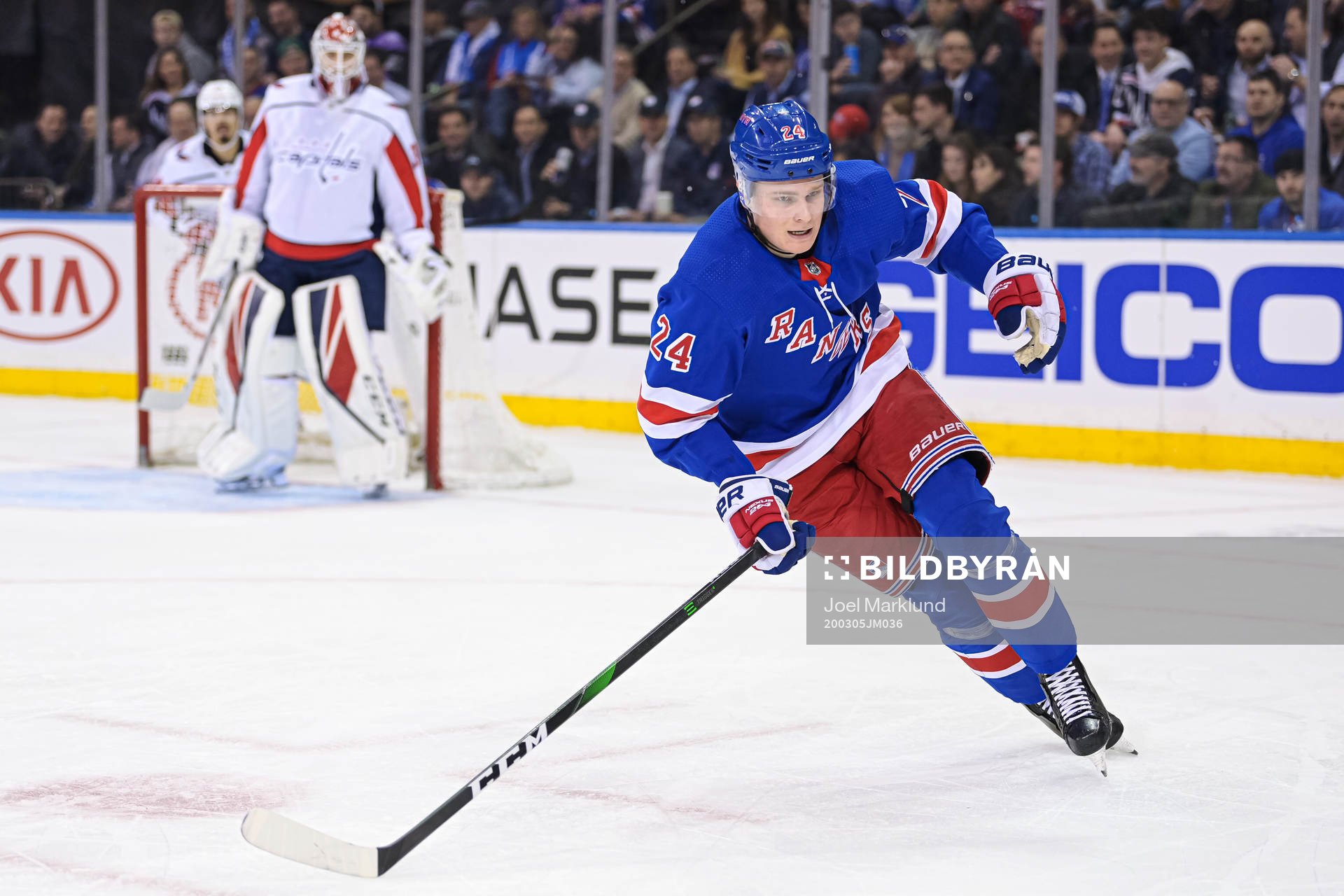 New York Rangers Kaapo Kakko