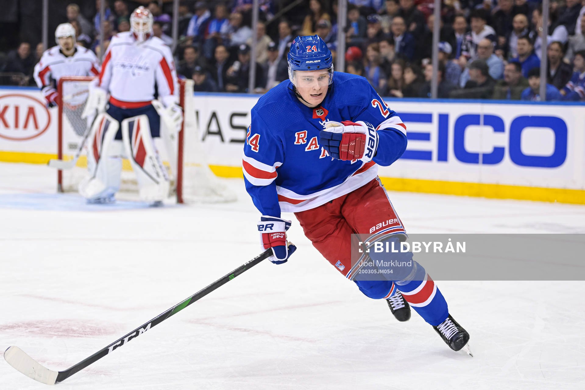 New York Rangers Kaapo Kakko