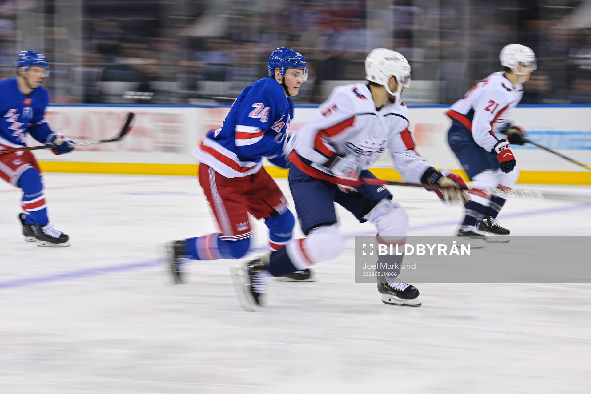 New York Rangers Kaapo Kakko